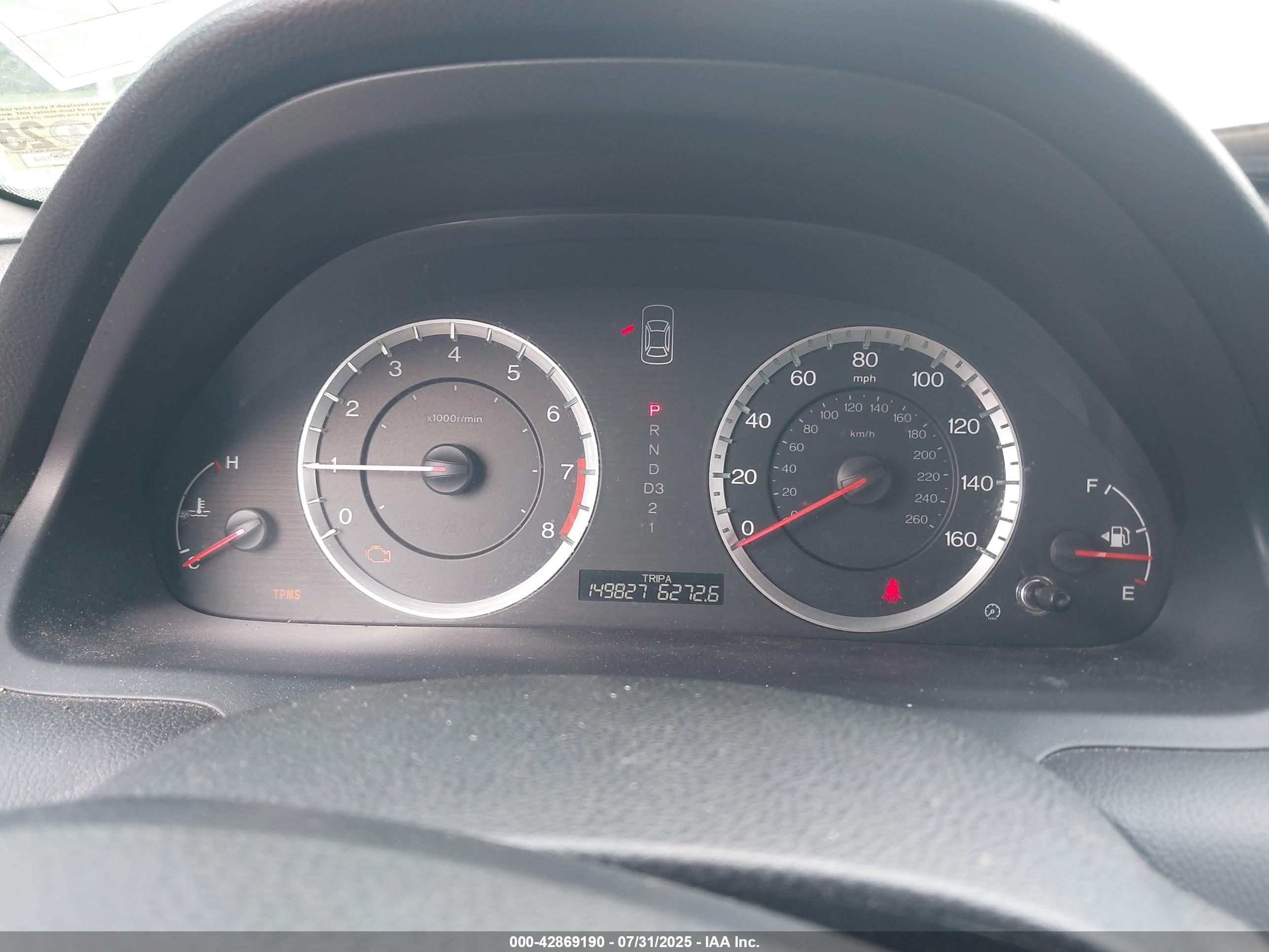 HONDA ACCORD image 7