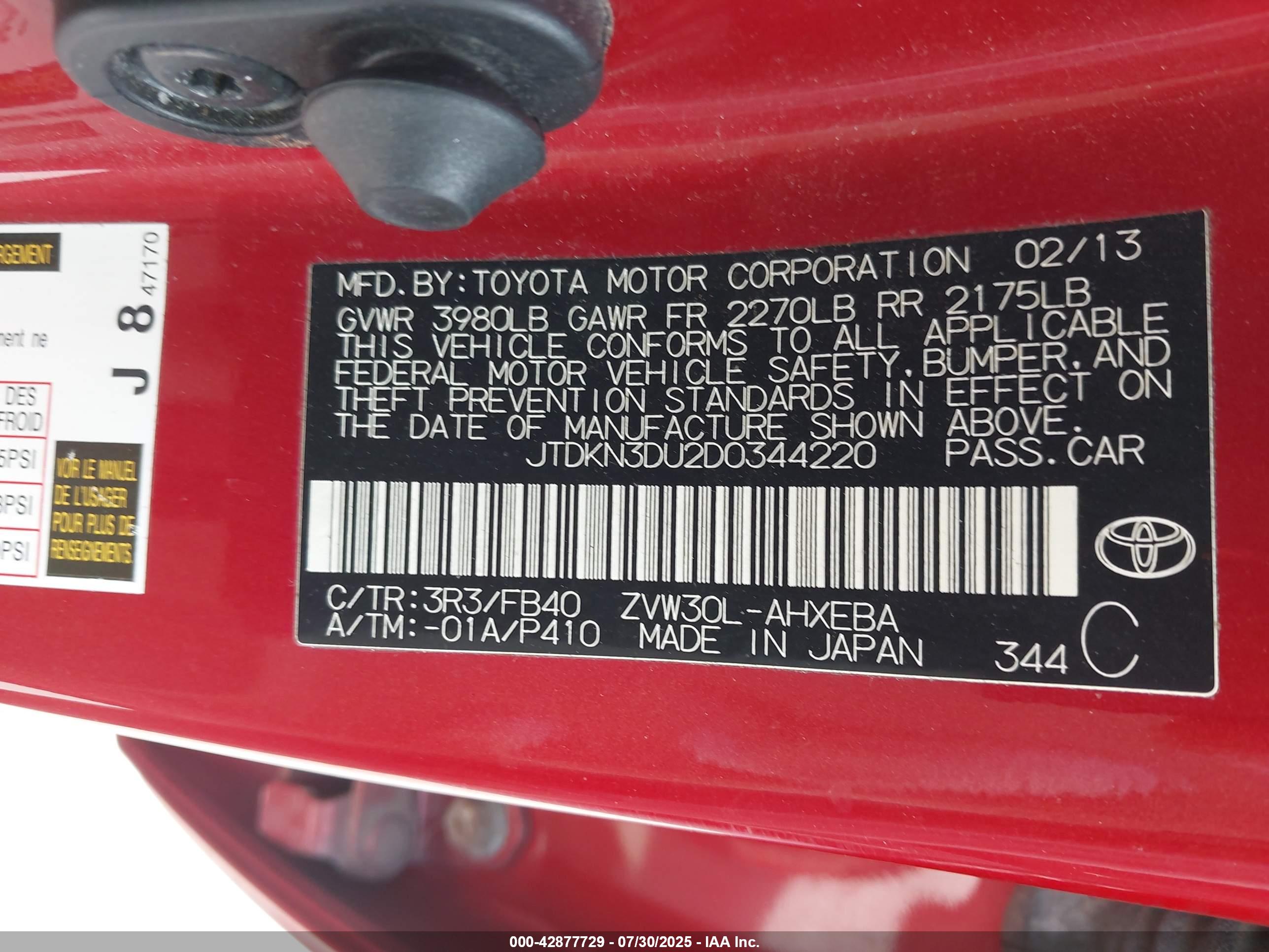 TOYOTA PRIUS image 9