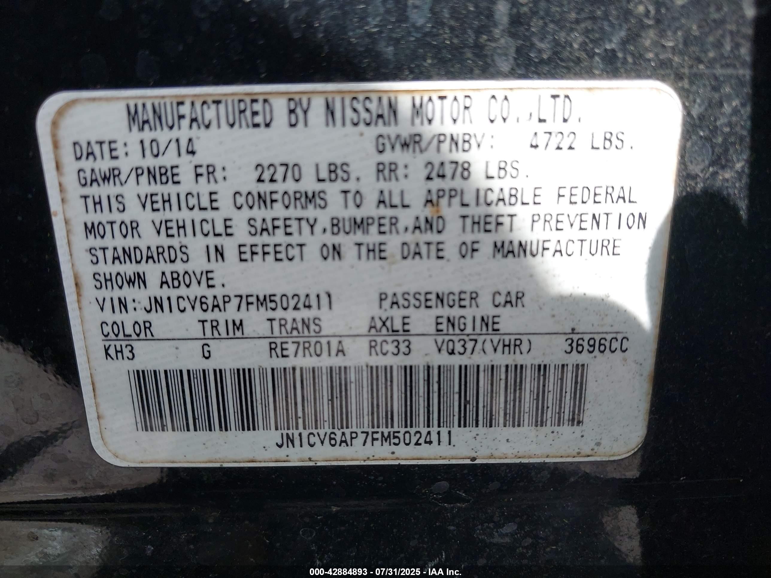 INFINITI Q40 image 9