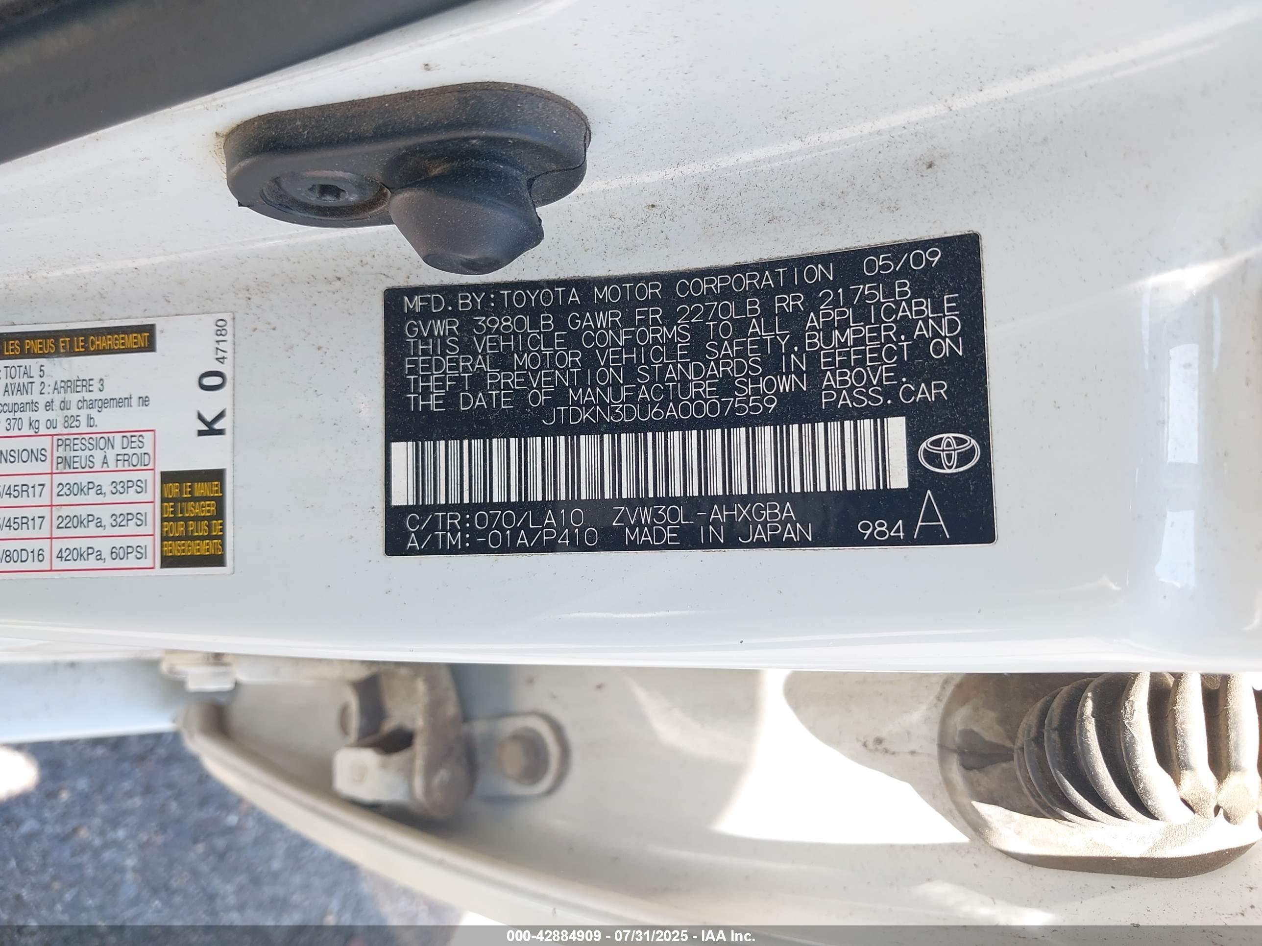 TOYOTA PRIUS image 9