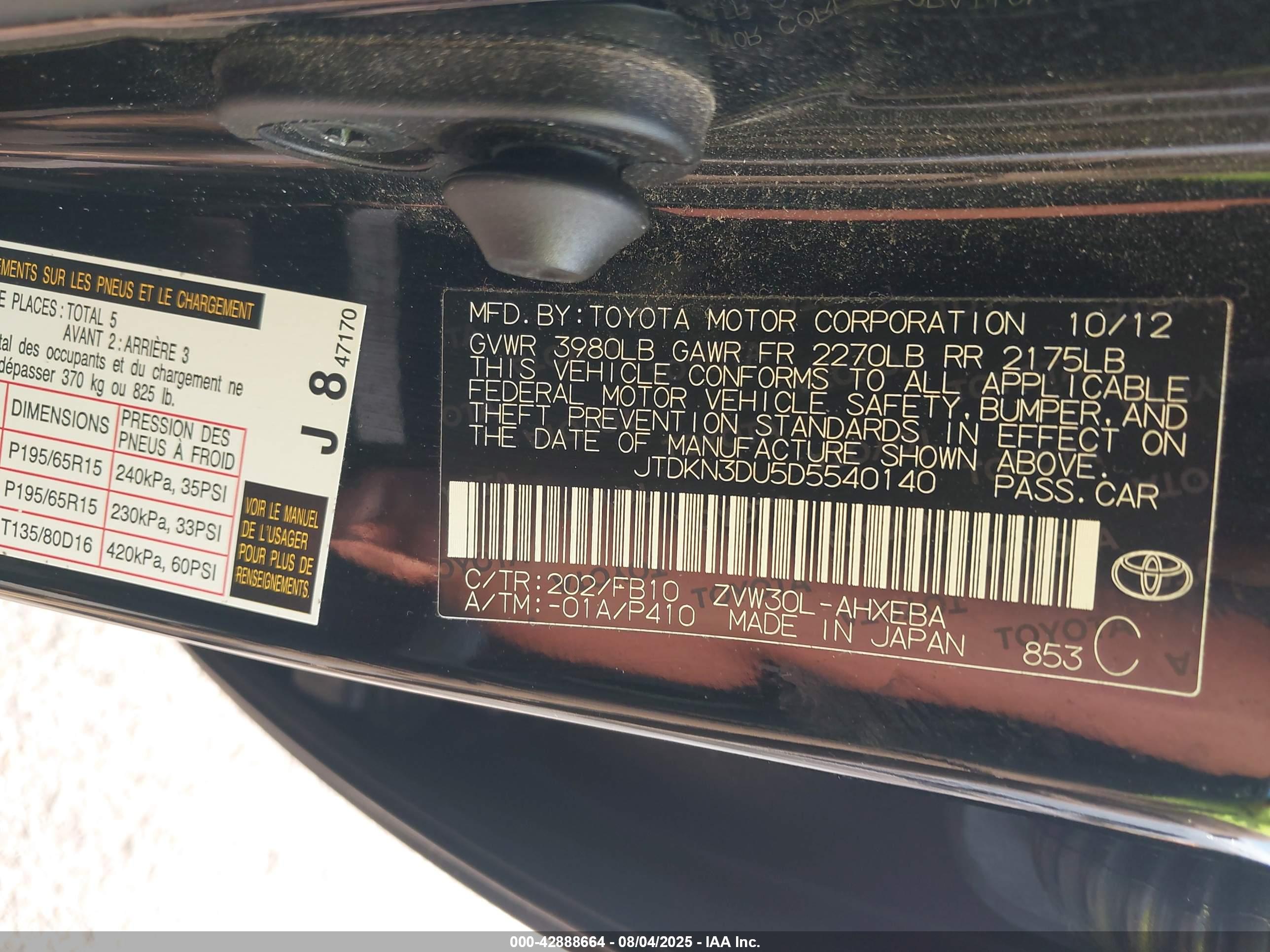 TOYOTA PRIUS image 9