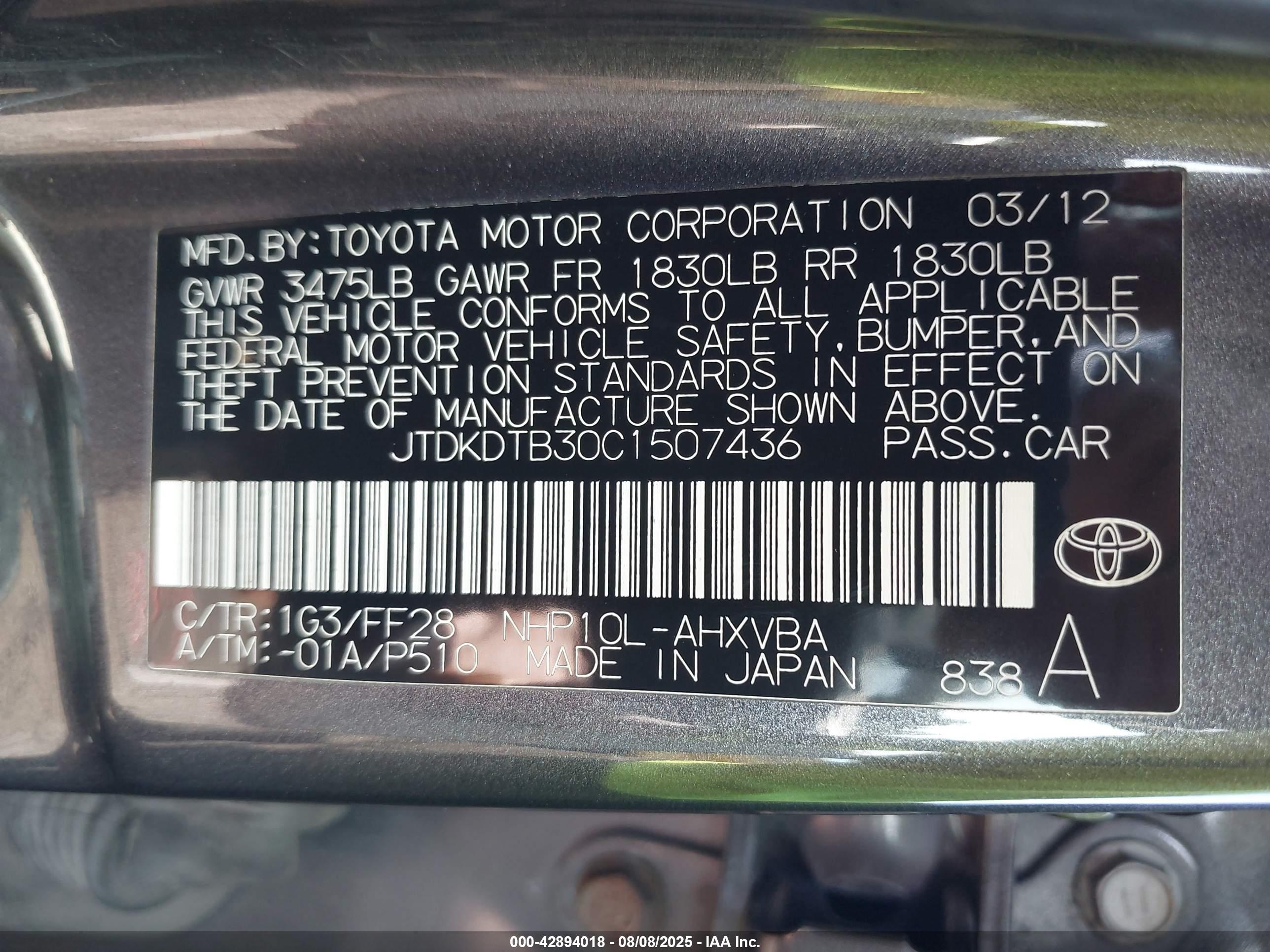 TOYOTA PRIUS image 9