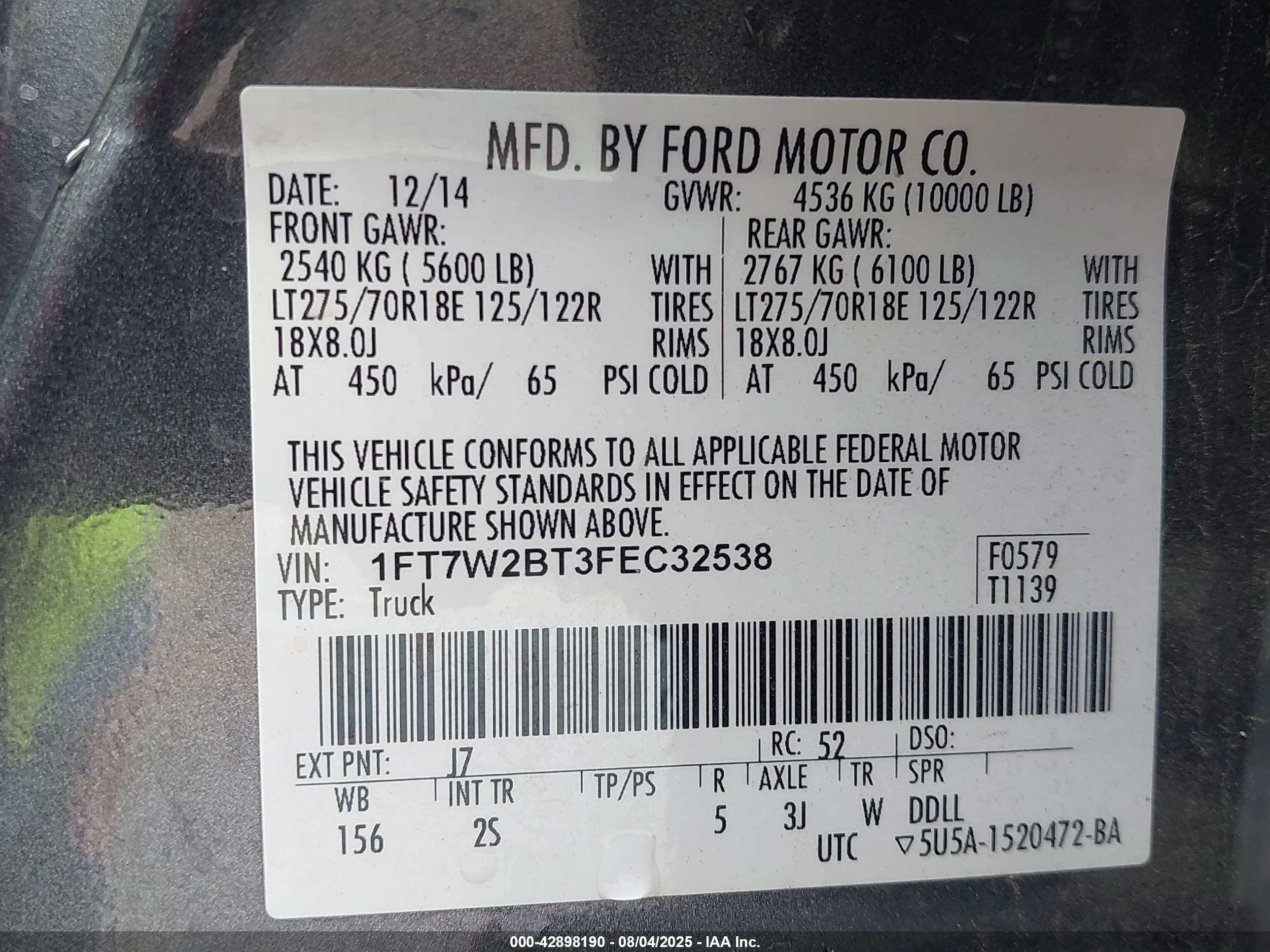 FORD F-250 image 9