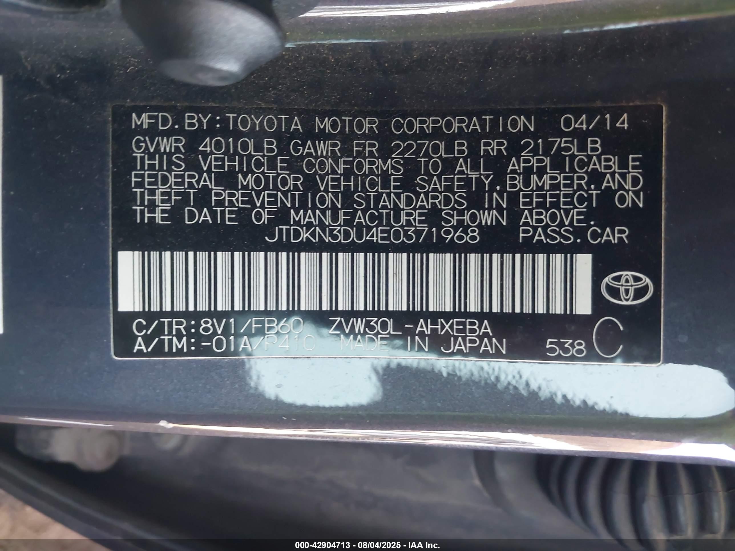 TOYOTA PRIUS image 9