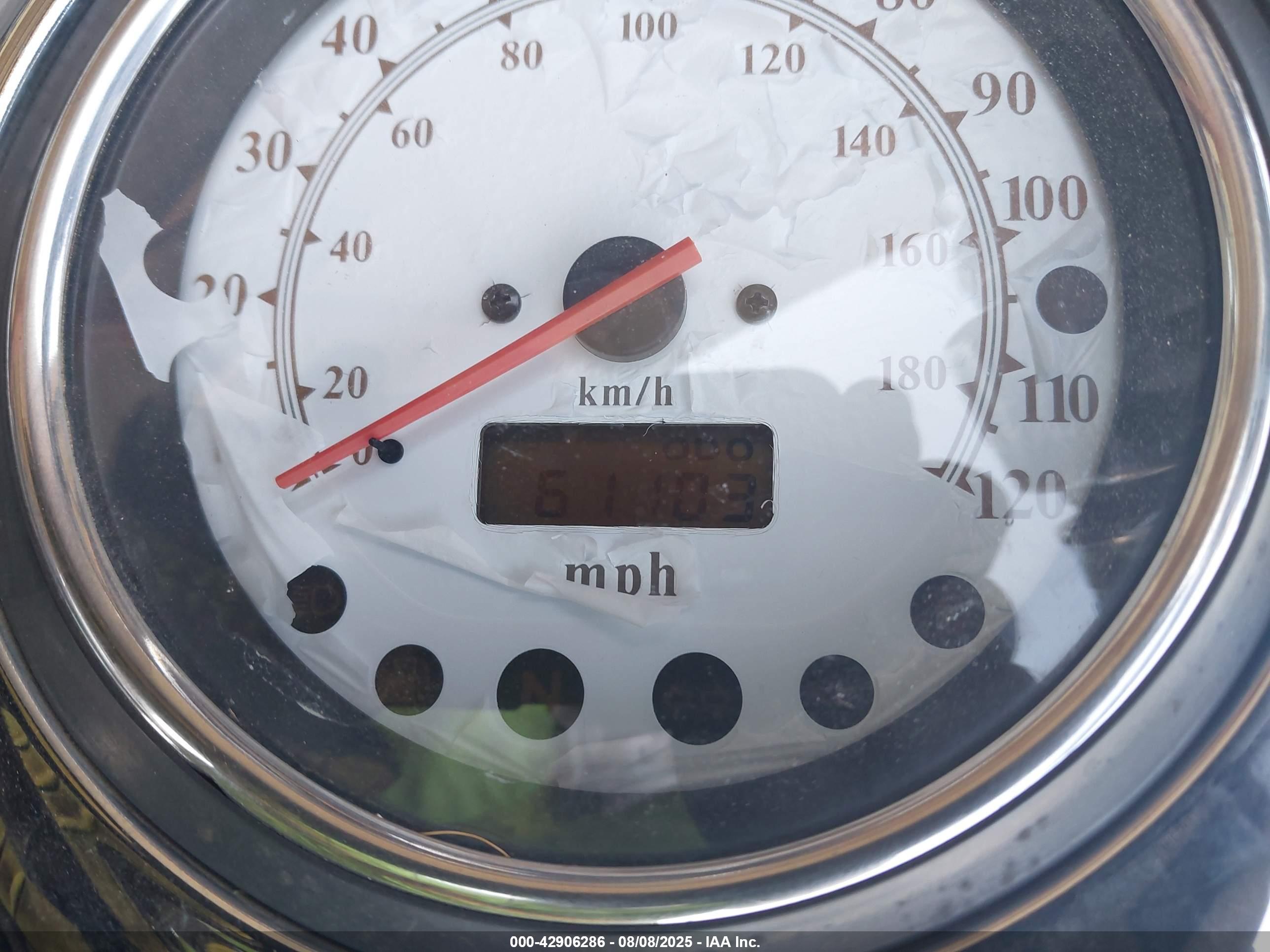 YAMAHA XVZ13 image 7