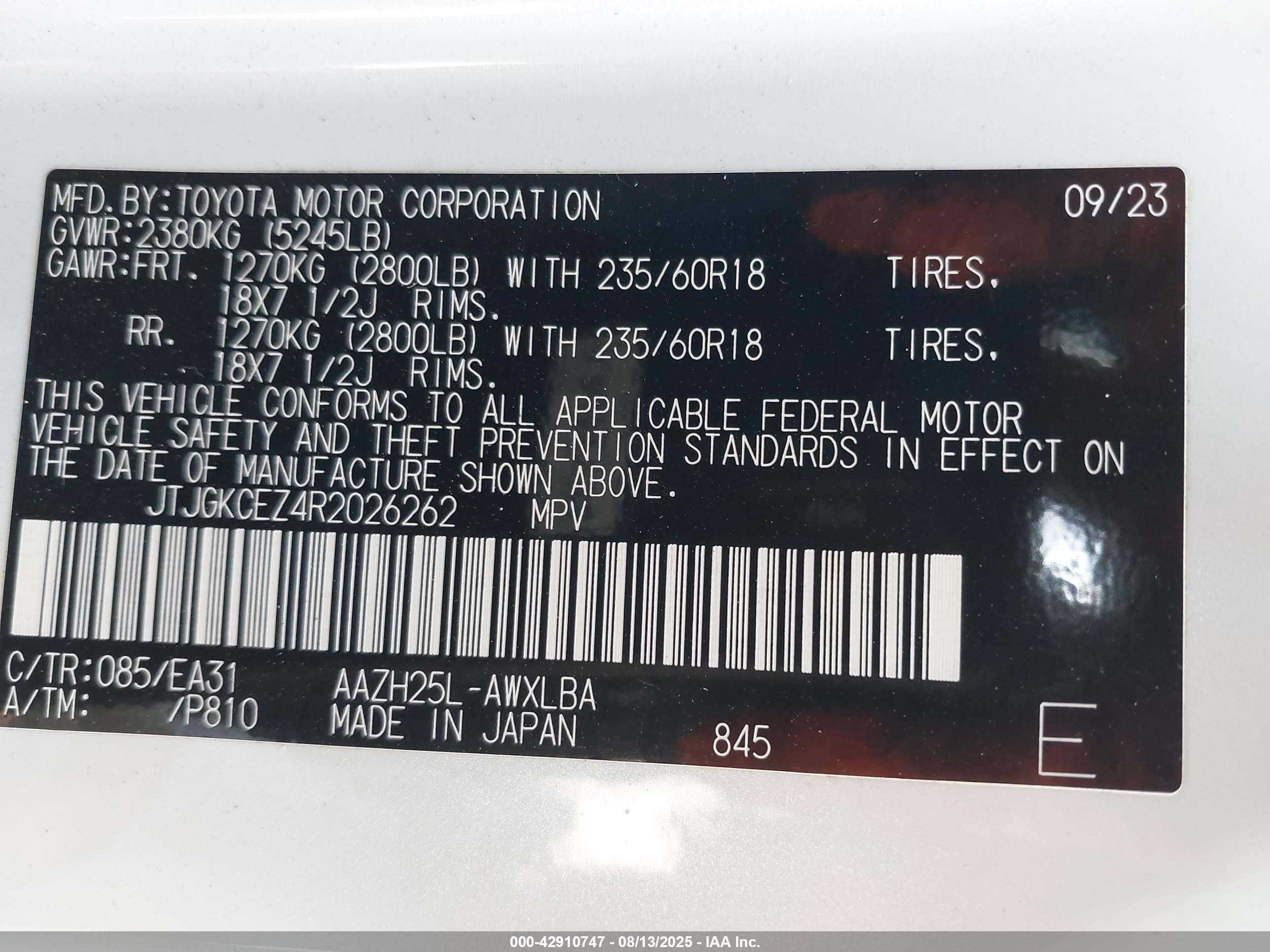LEXUS NX image 9