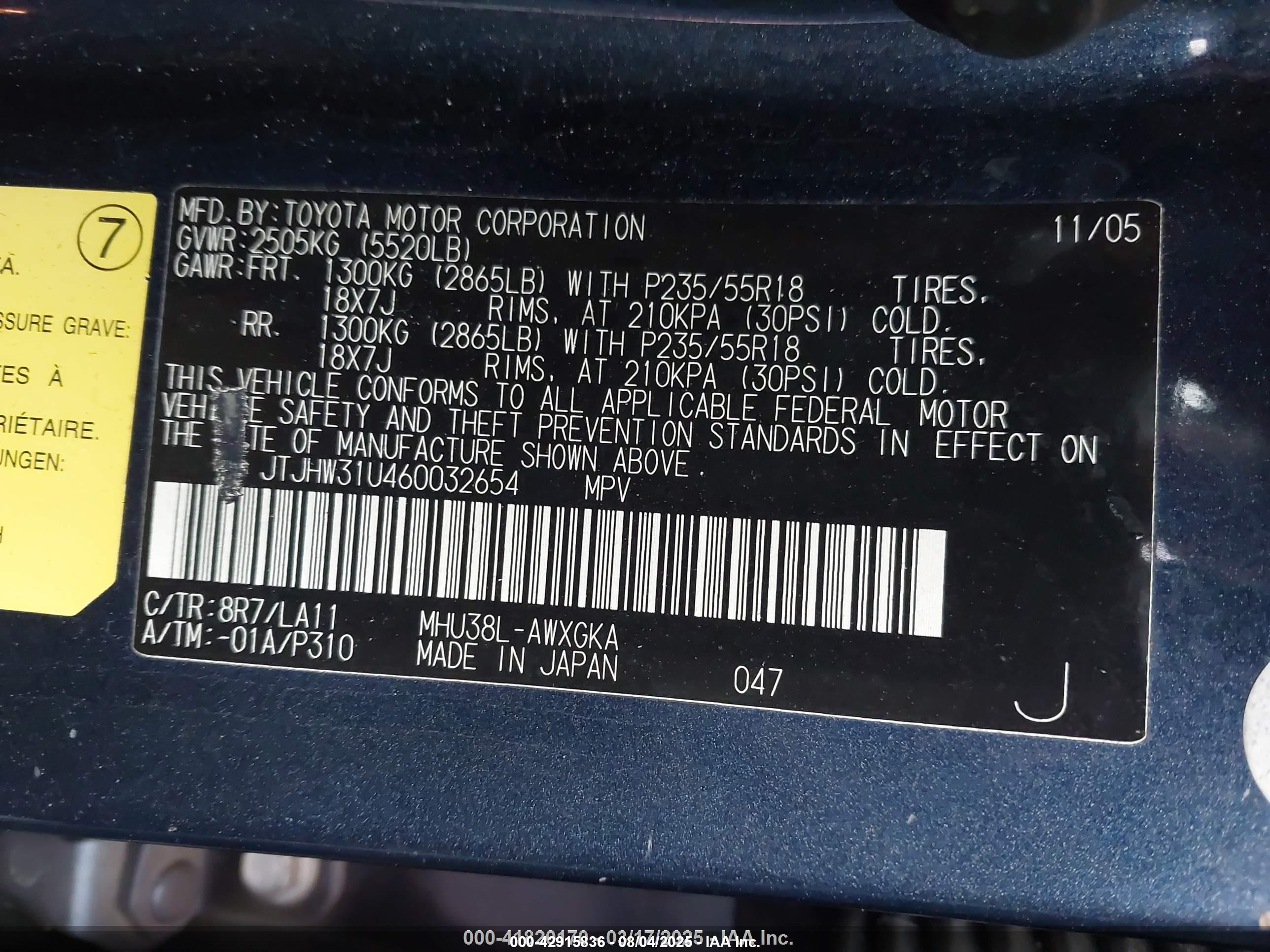 LEXUS RX image 9