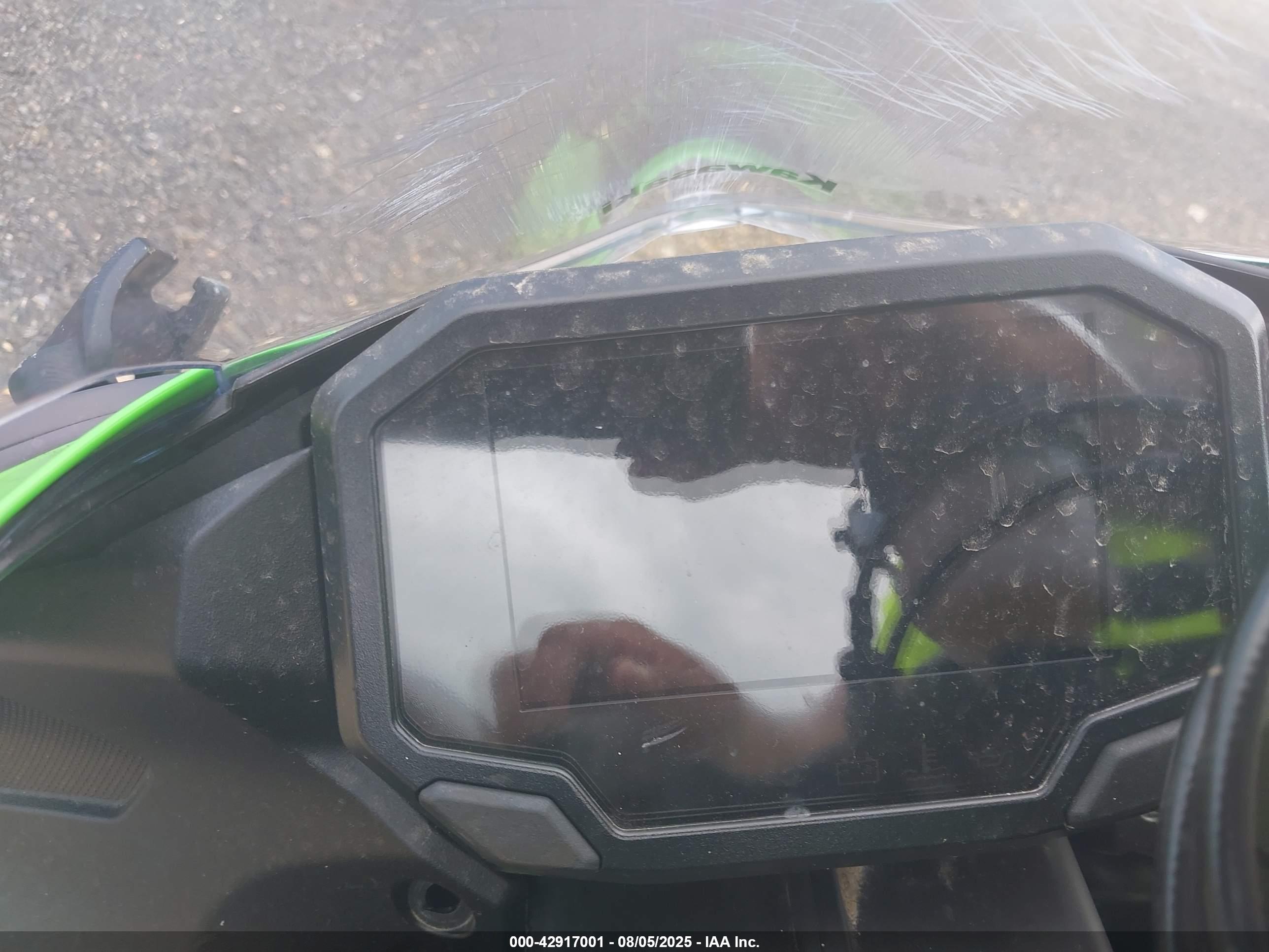 KAWASAKI ZX636 image 7