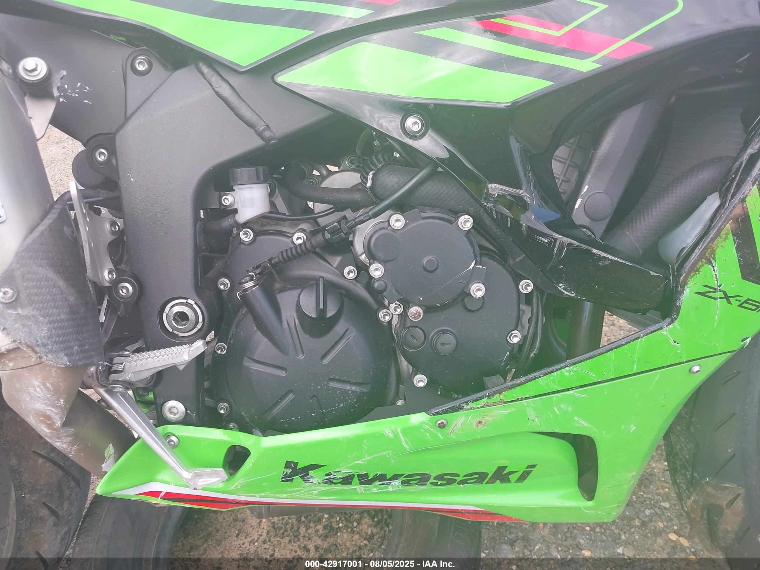 KAWASAKI ZX636 image 8
