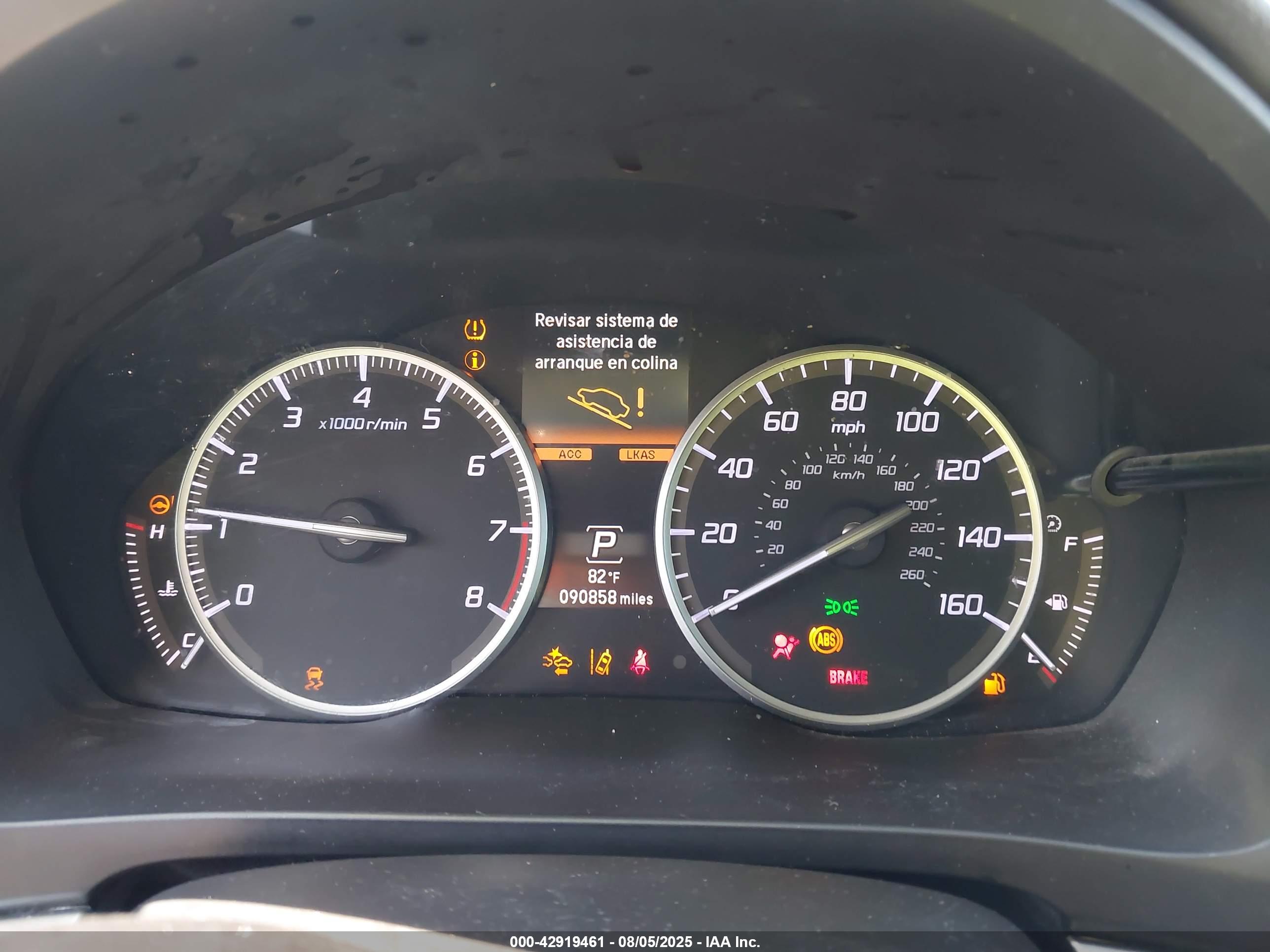 ACURA ILX image 7
