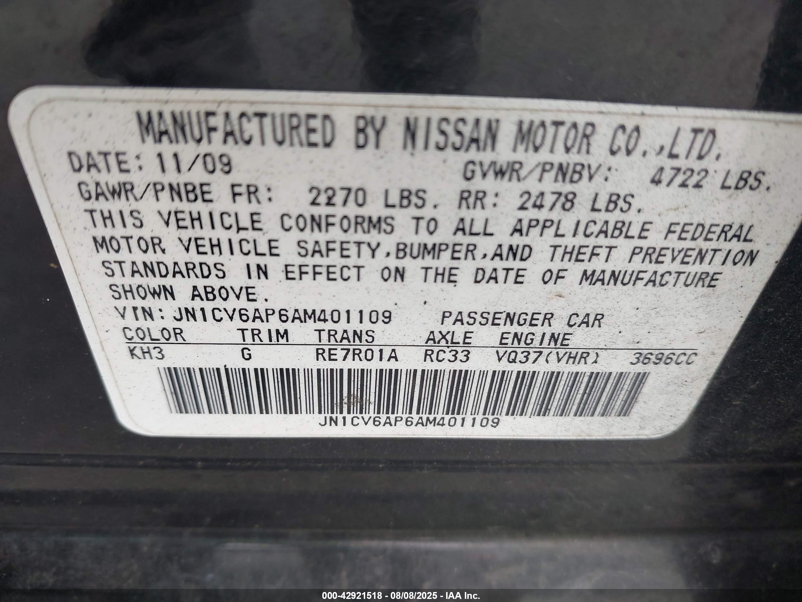 INFINITI G37 image 9