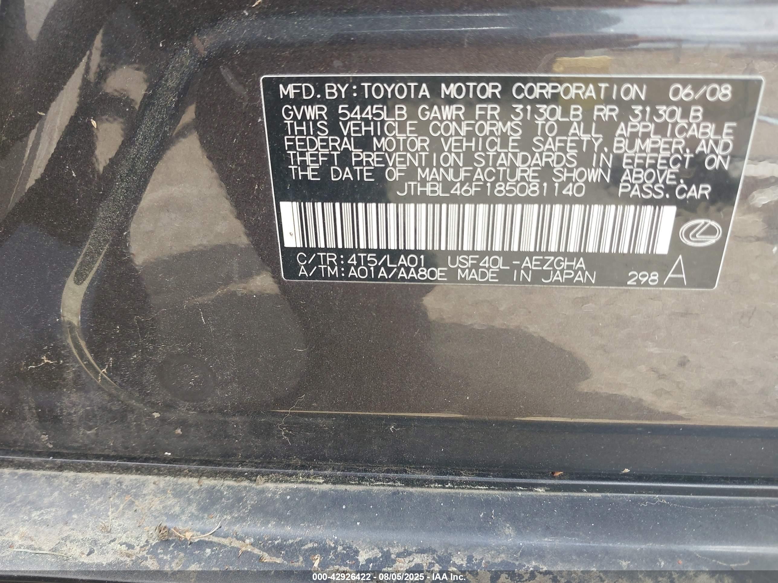 LEXUS LS image 9