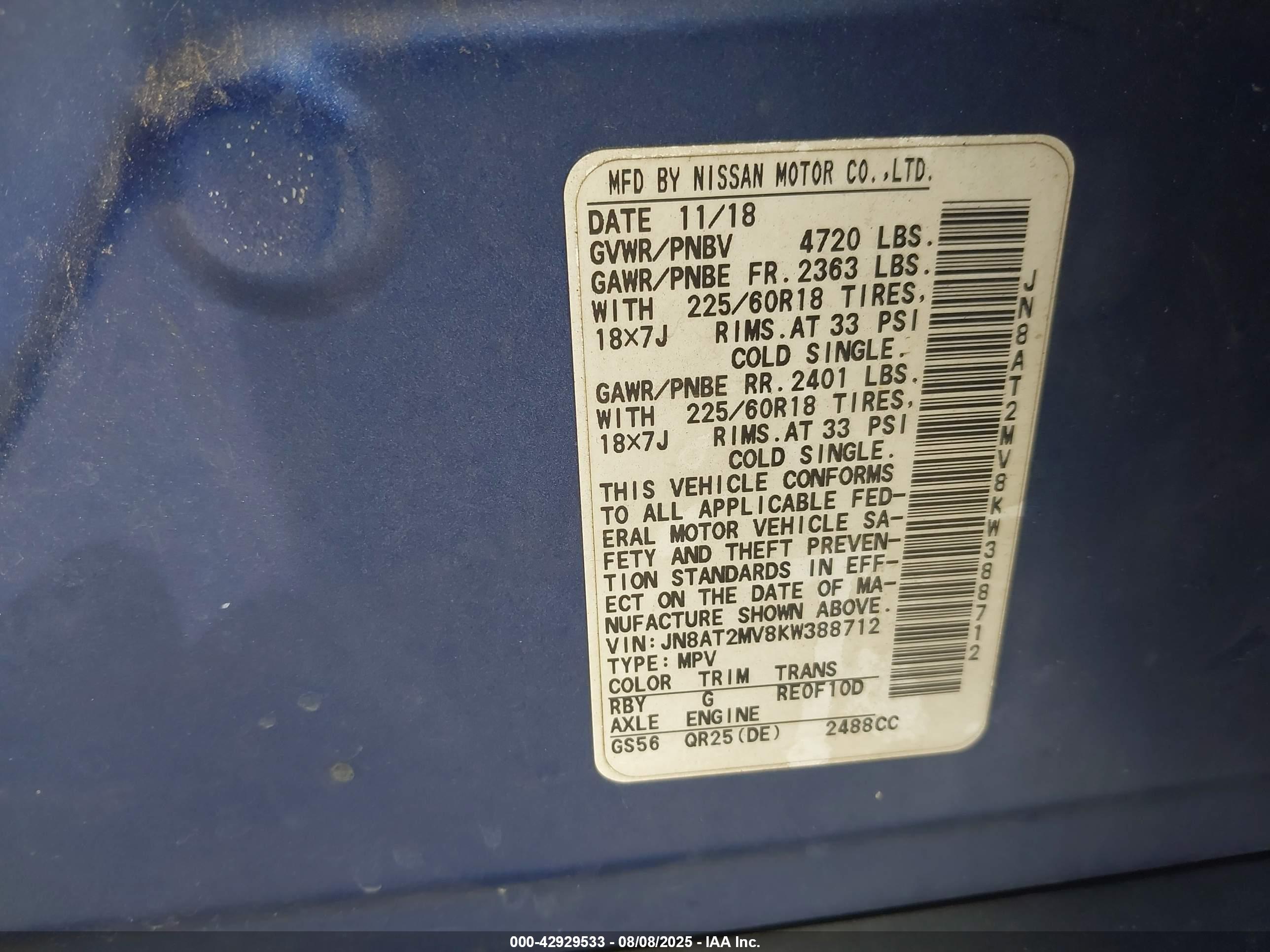 NISSAN ROGUE image 9