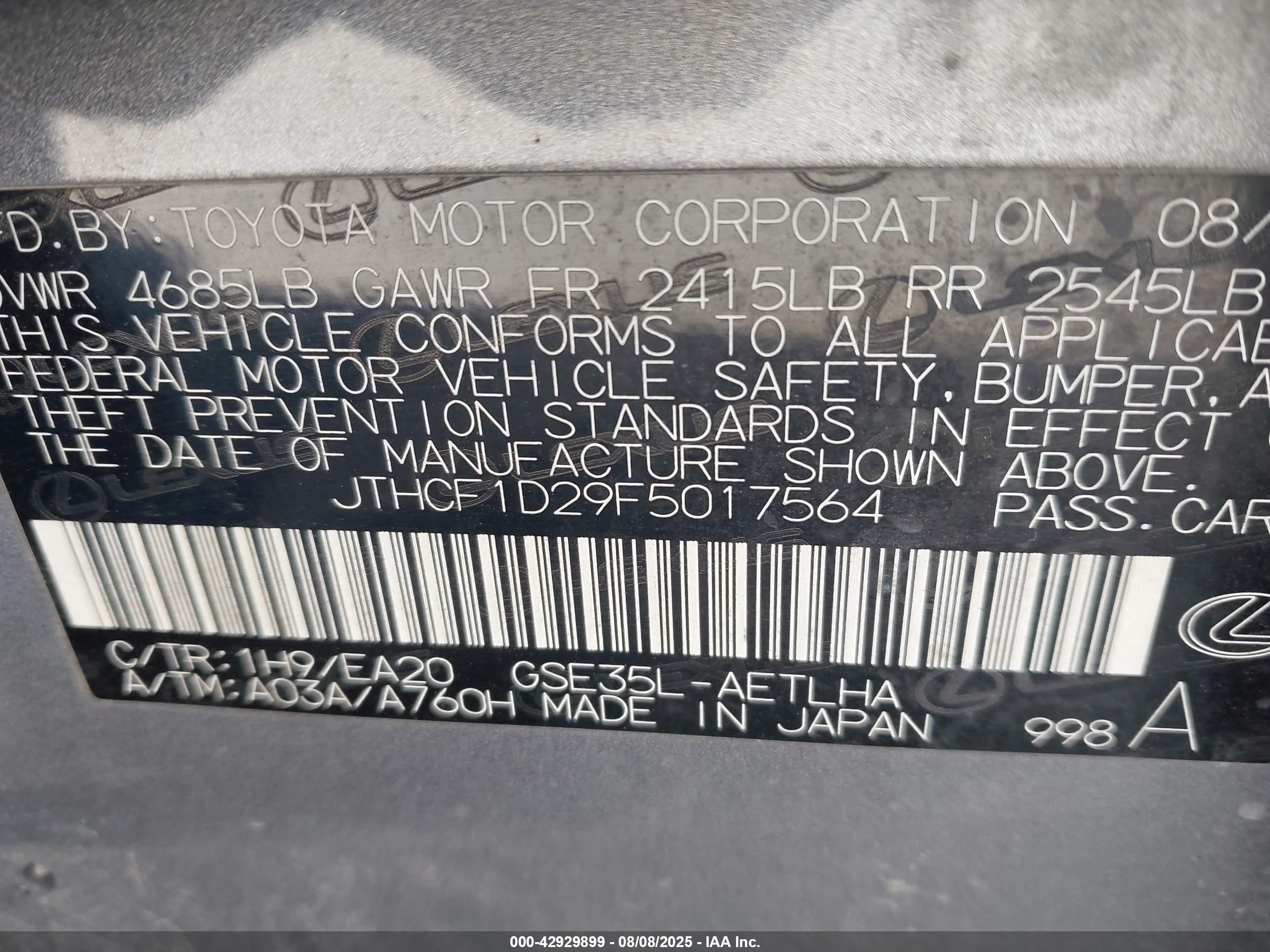 LEXUS IS image 9