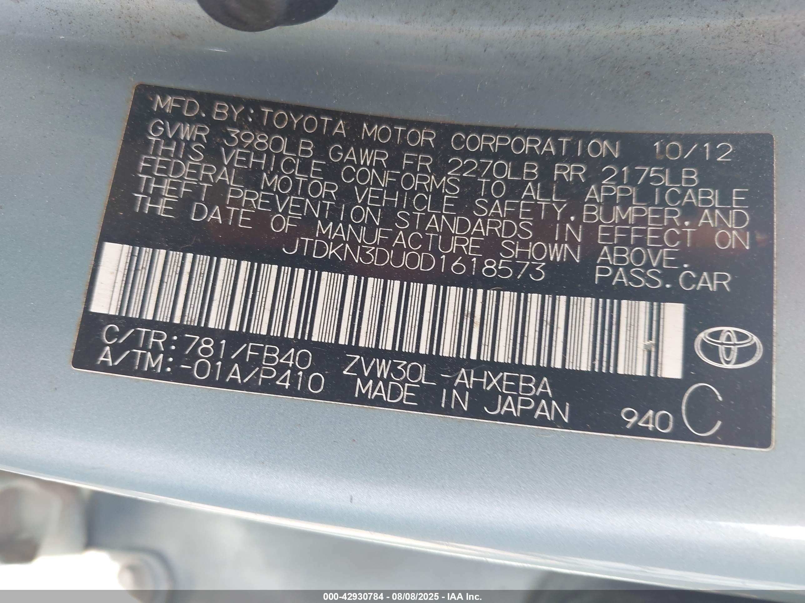 TOYOTA PRIUS image 9