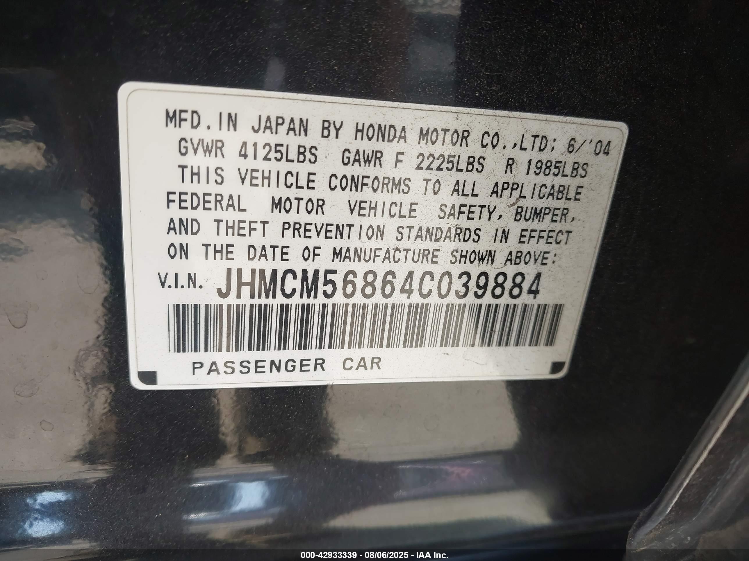 HONDA ACCORD image 9