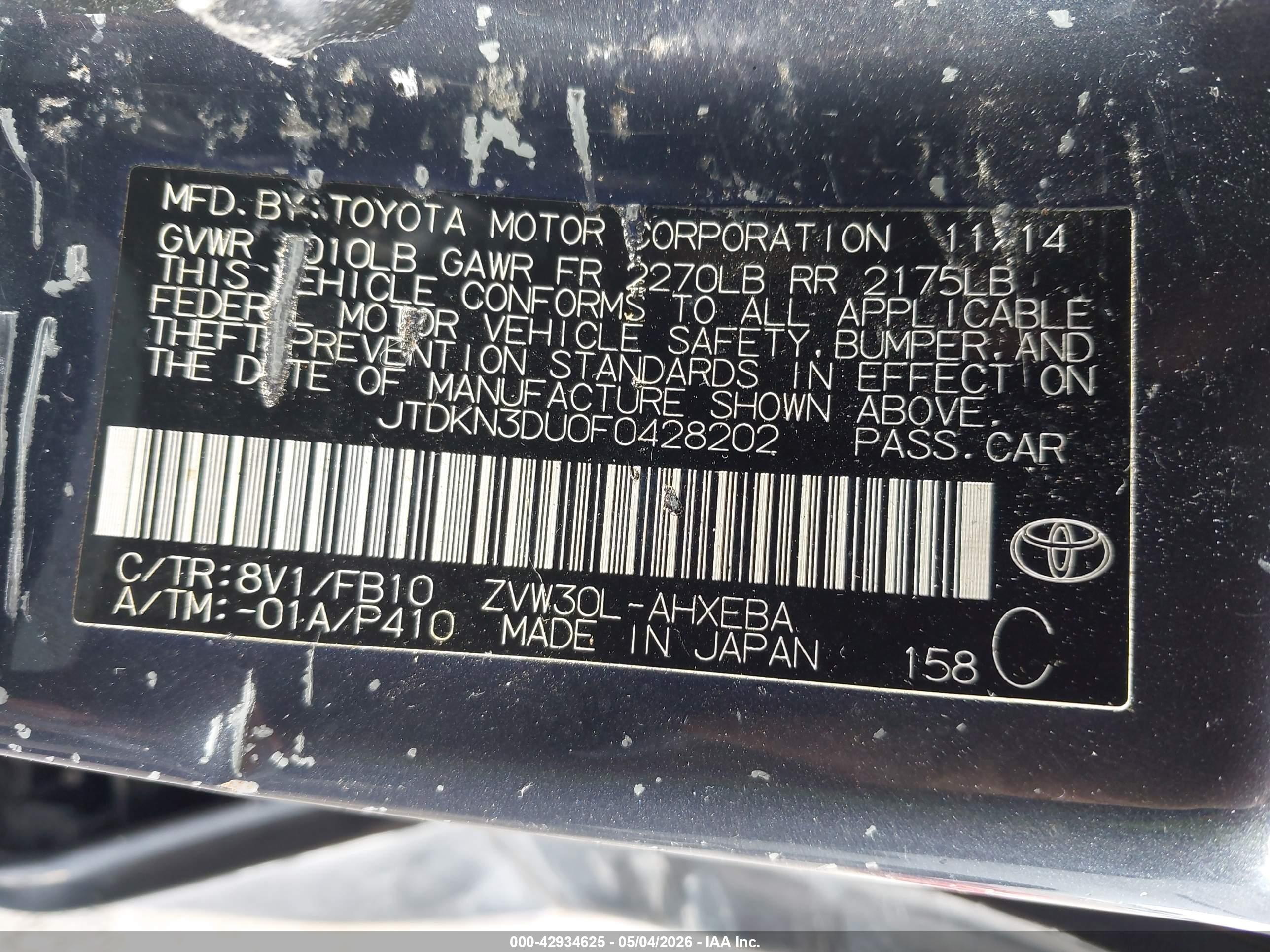 TOYOTA PRIUS image 9
