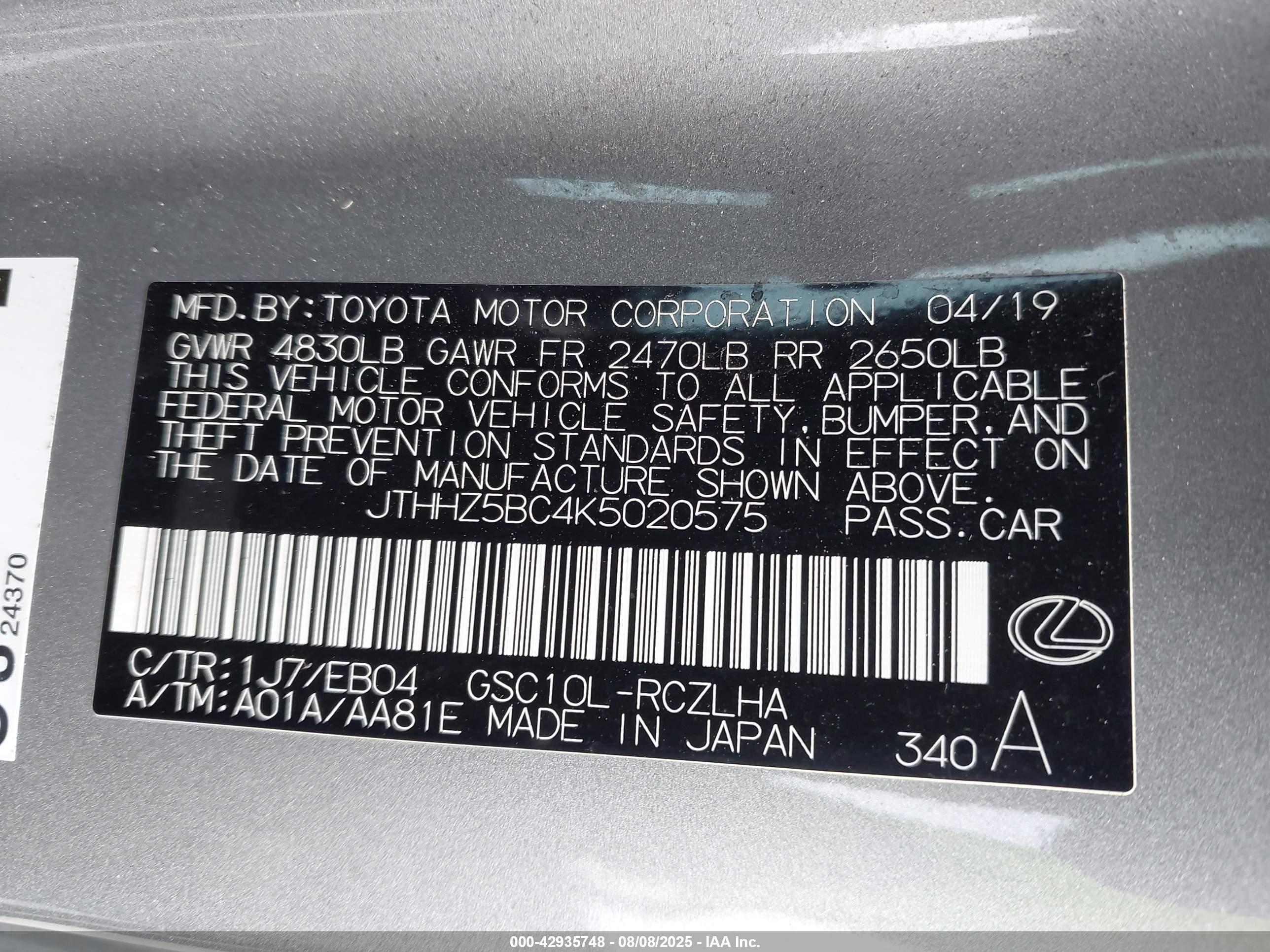 LEXUS RC image 9