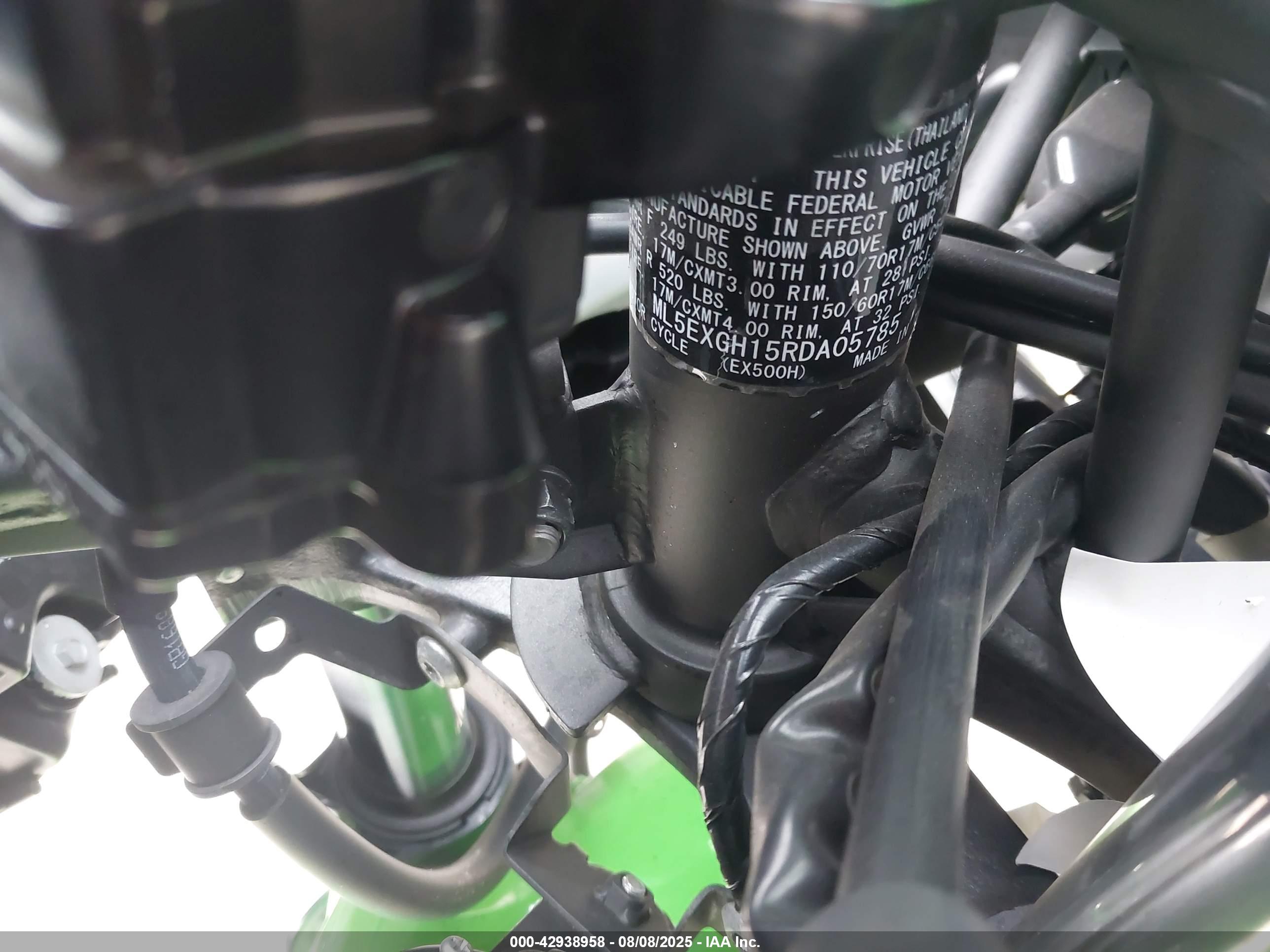 KAWASAKI EX500 image 10