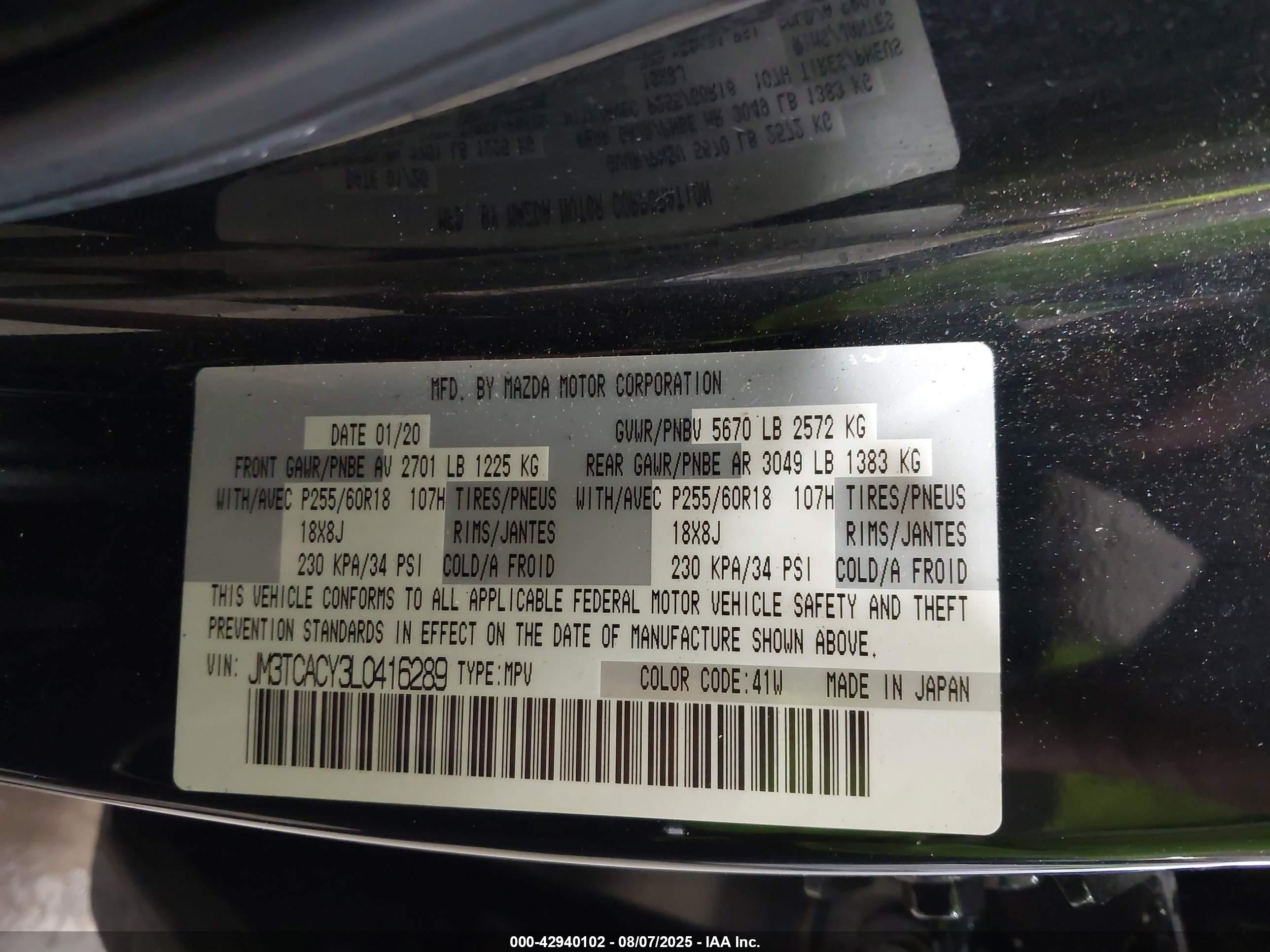MAZDA CX-9 image 9