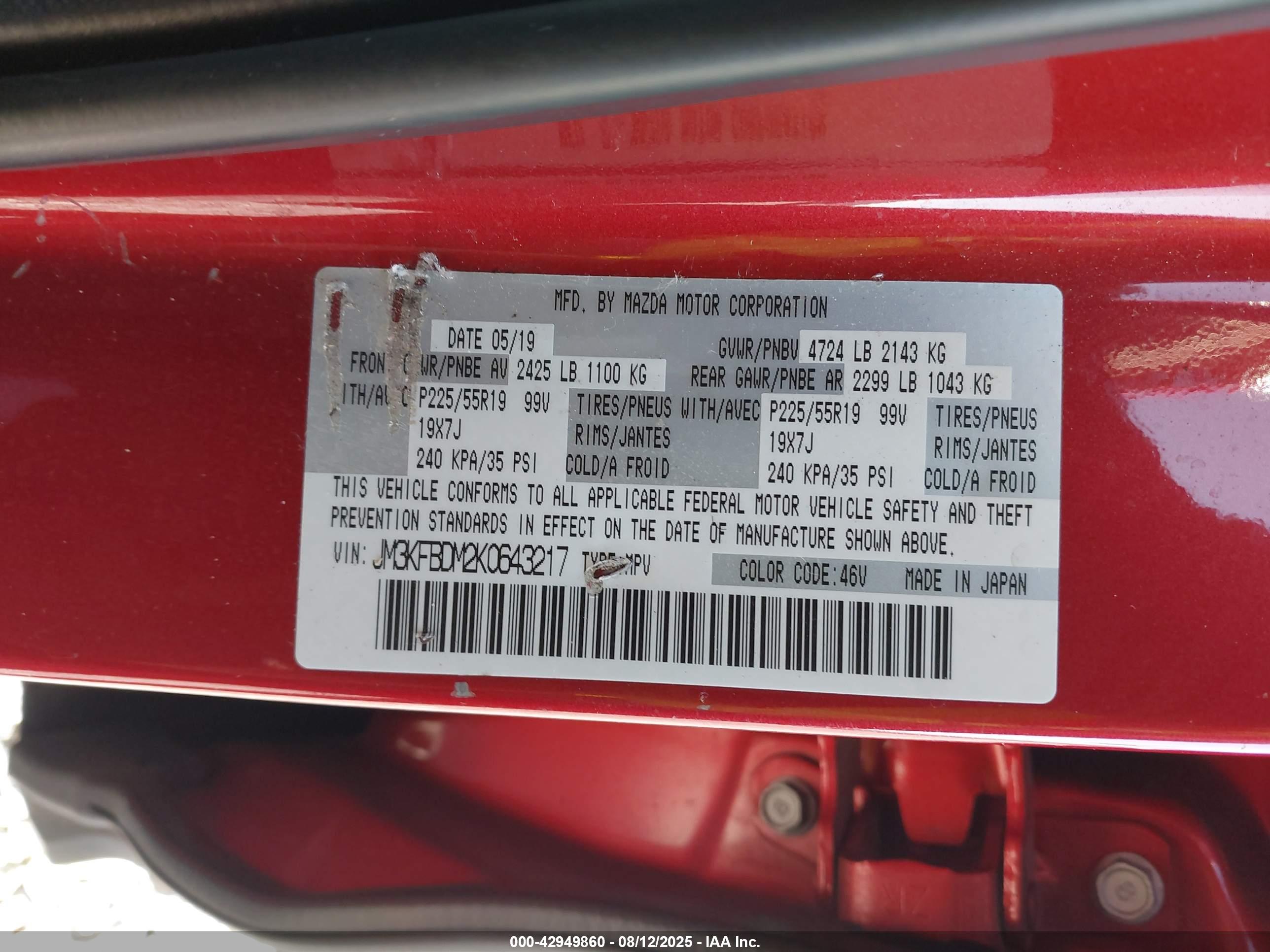 MAZDA CX-5 image 9