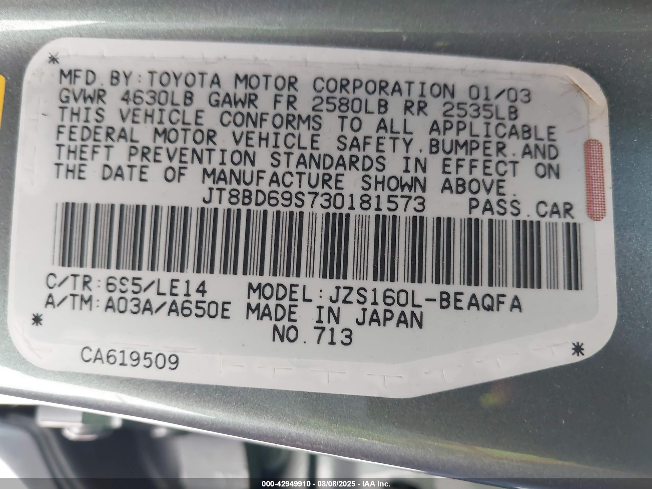 LEXUS GS image 9