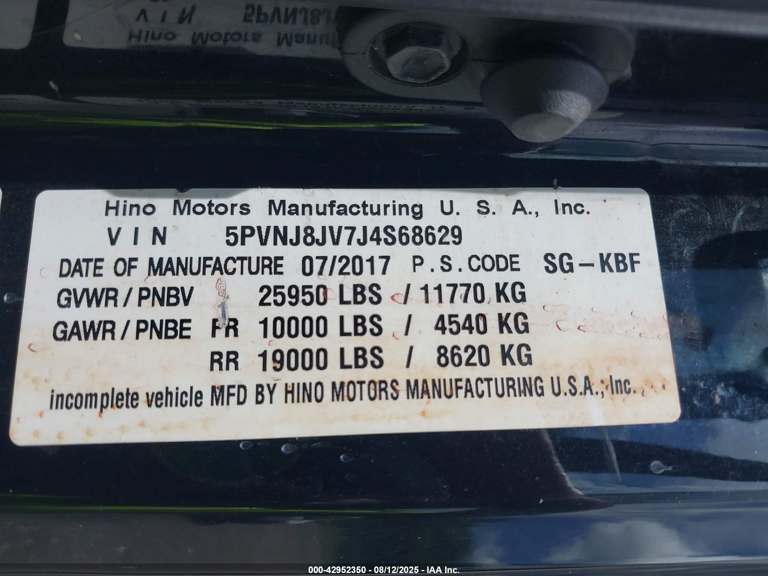 HINO 258/268 image 9