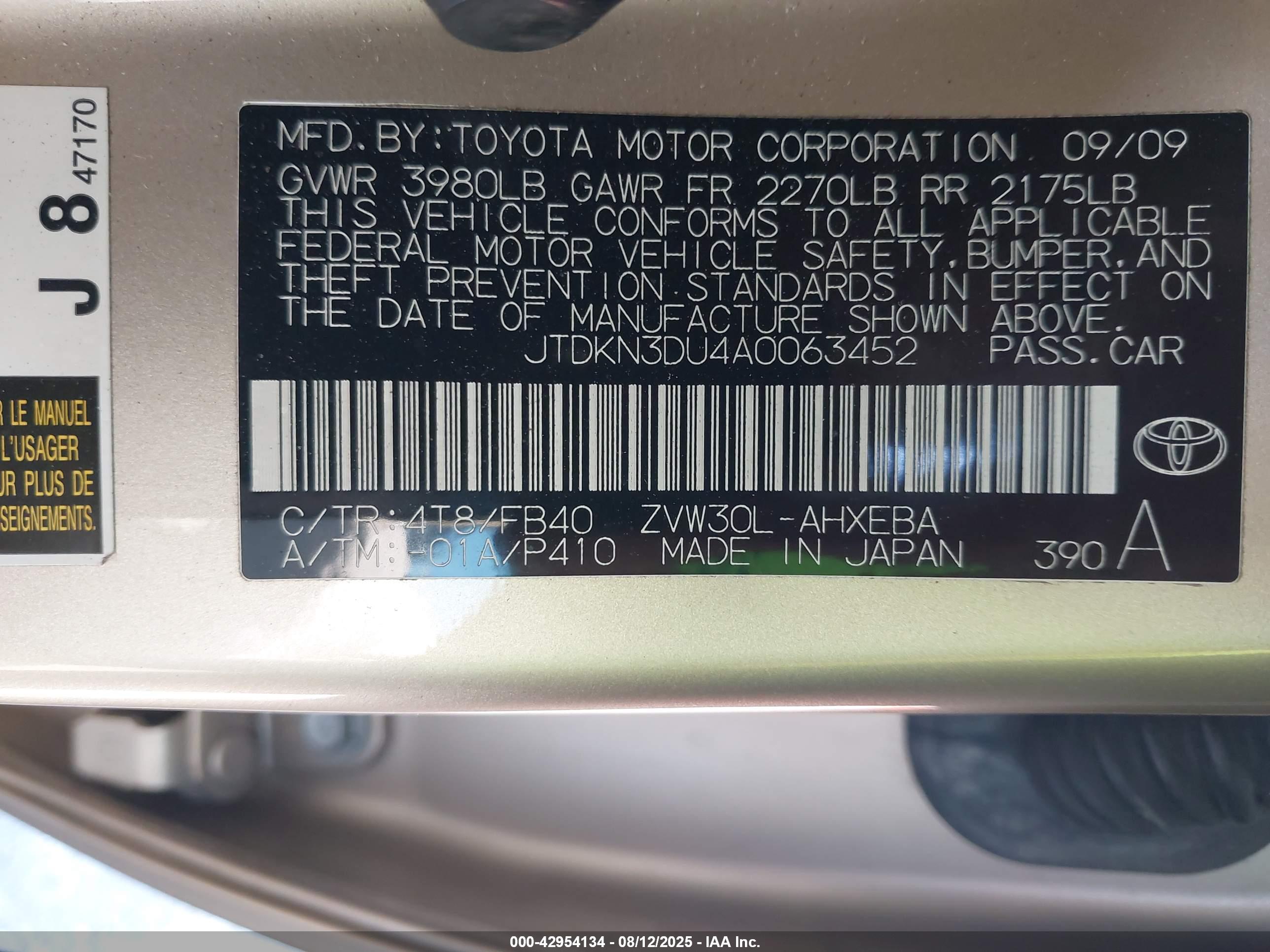 TOYOTA PRIUS image 9