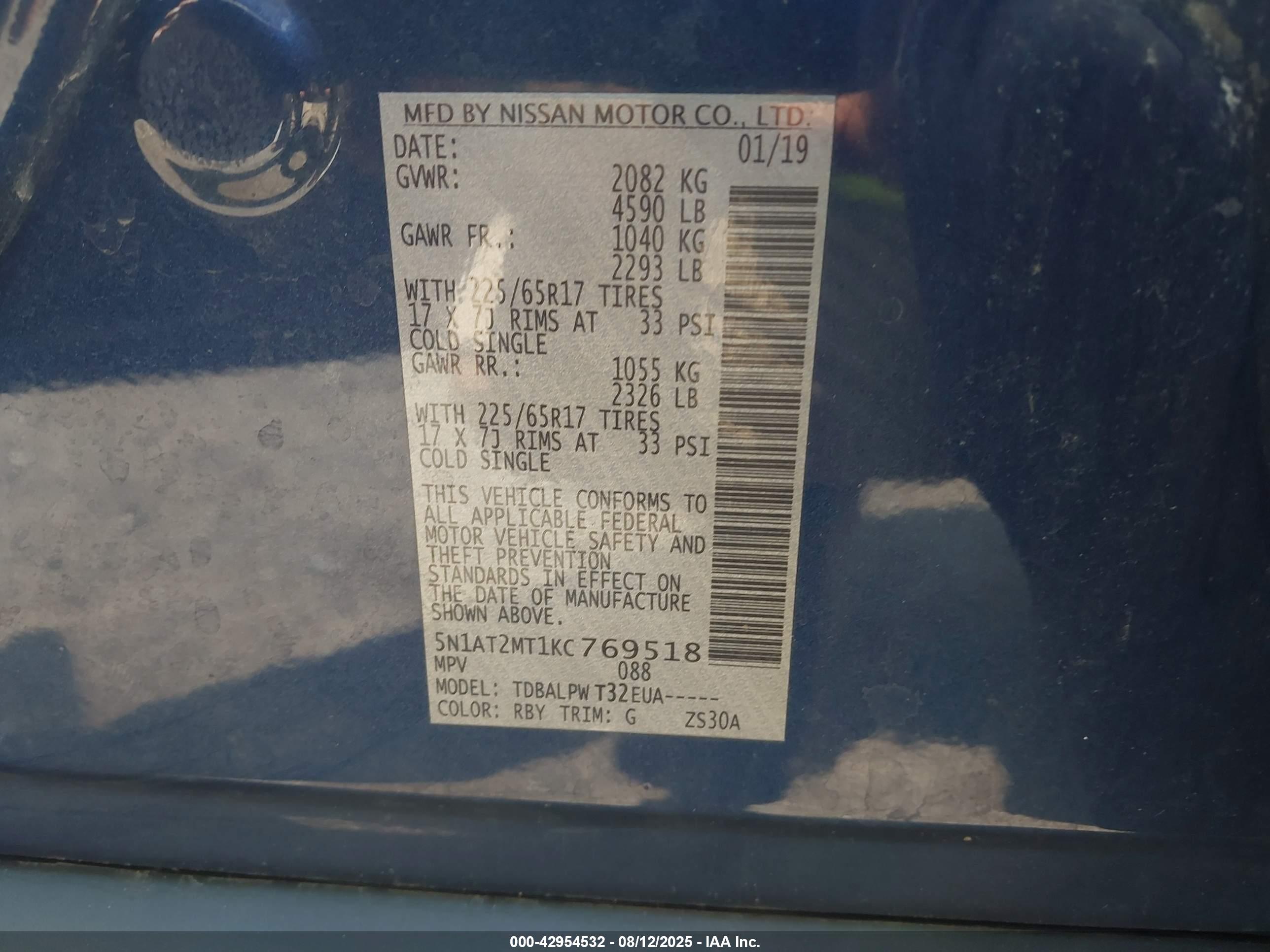 NISSAN ROGUE image 9