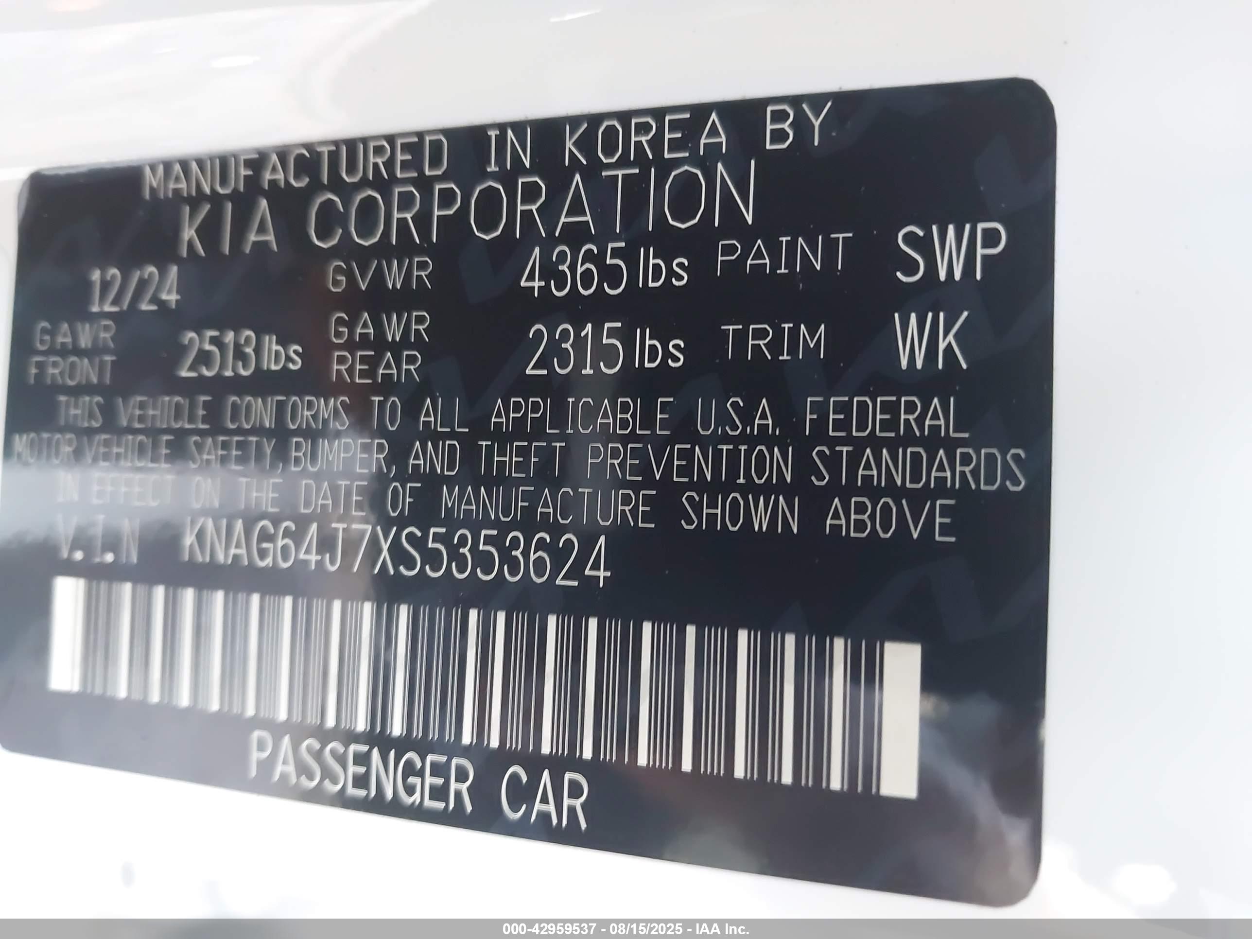 KIA K5 image 9