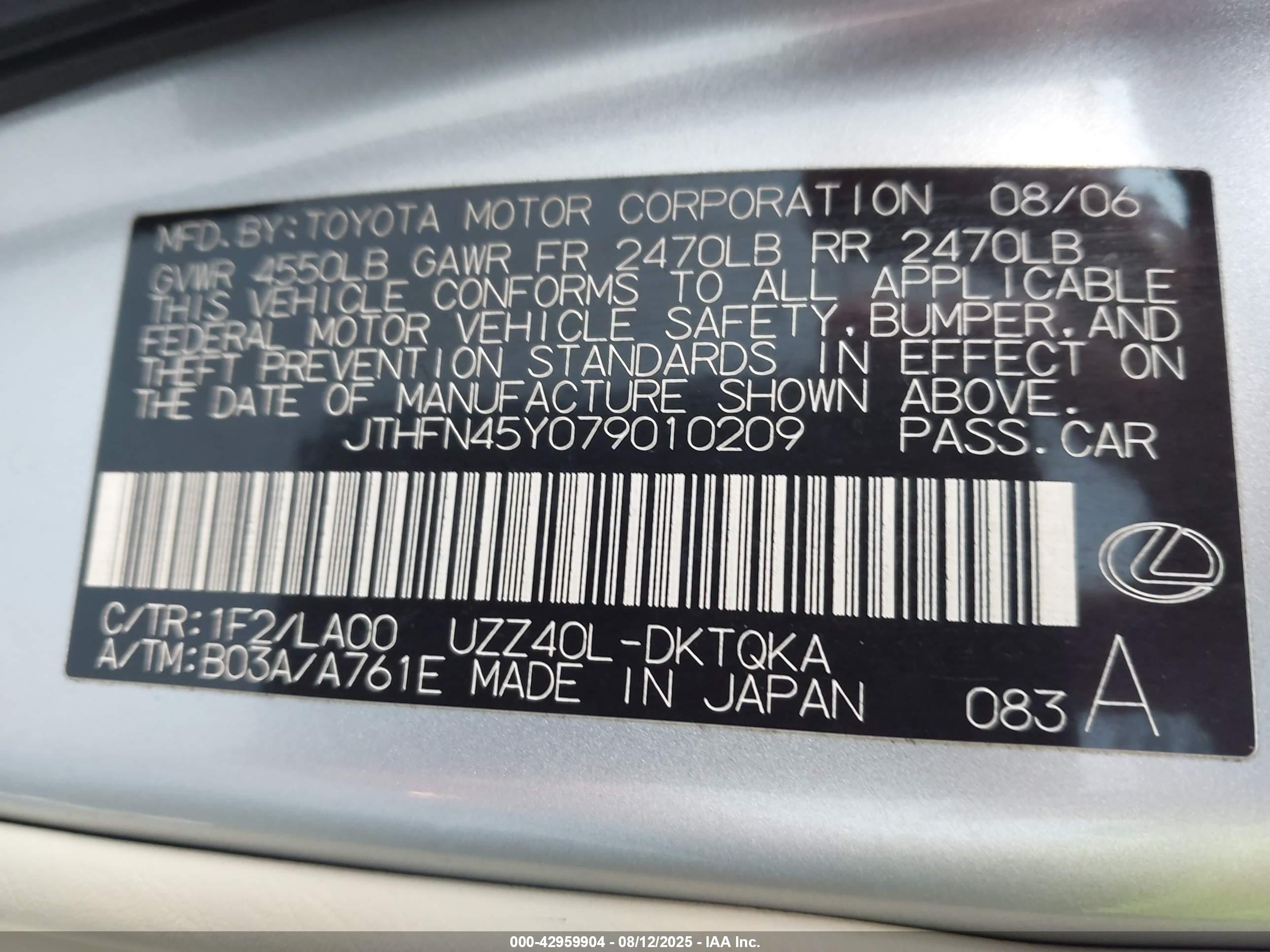 LEXUS SC image 9
