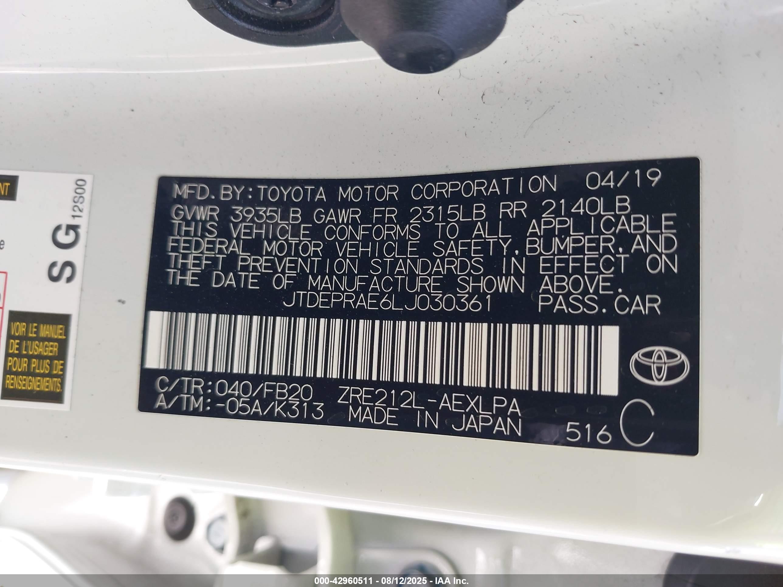 TOYOTA COROLLA image 9