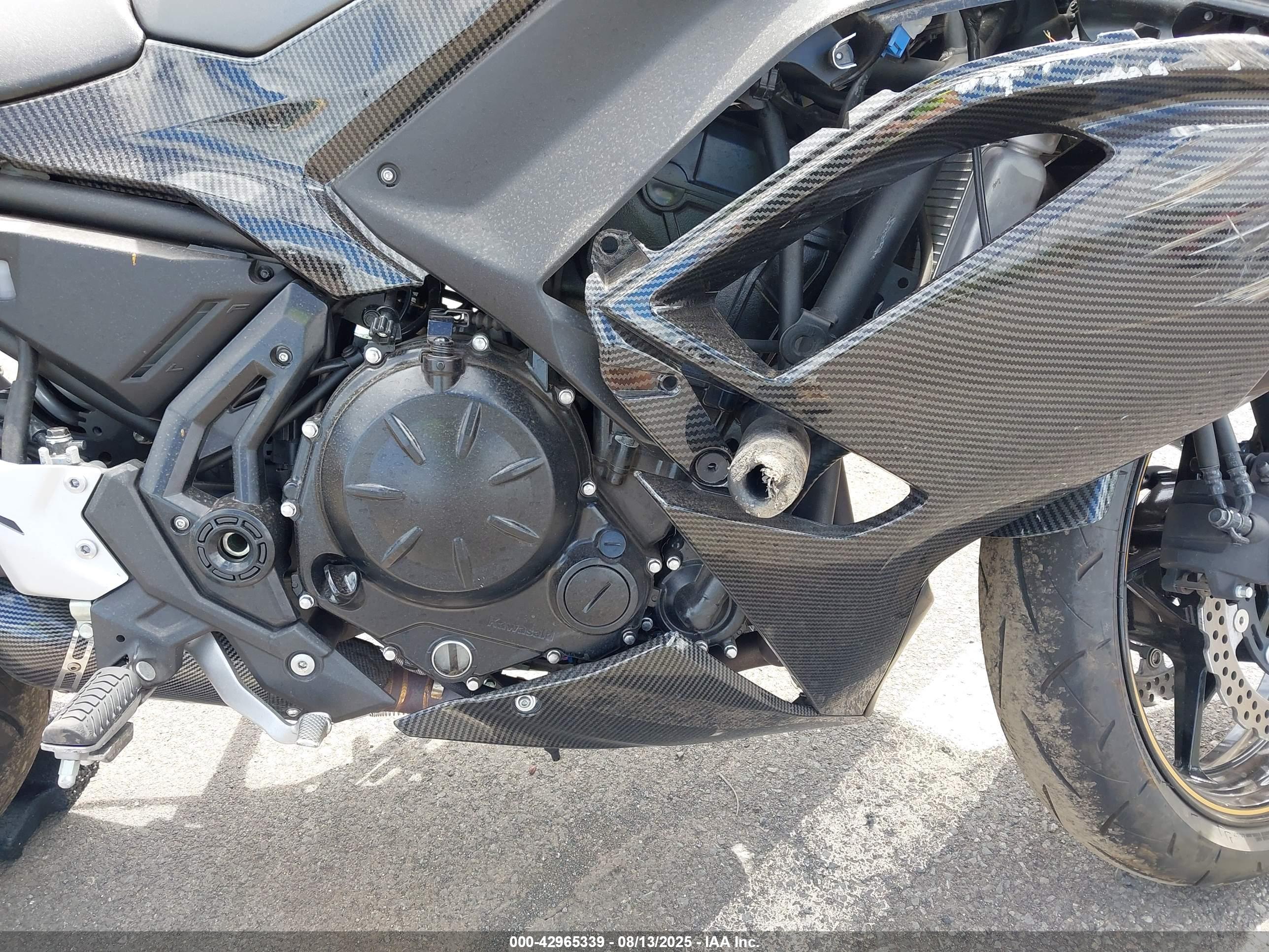 KAWASAKI EX650 image 8