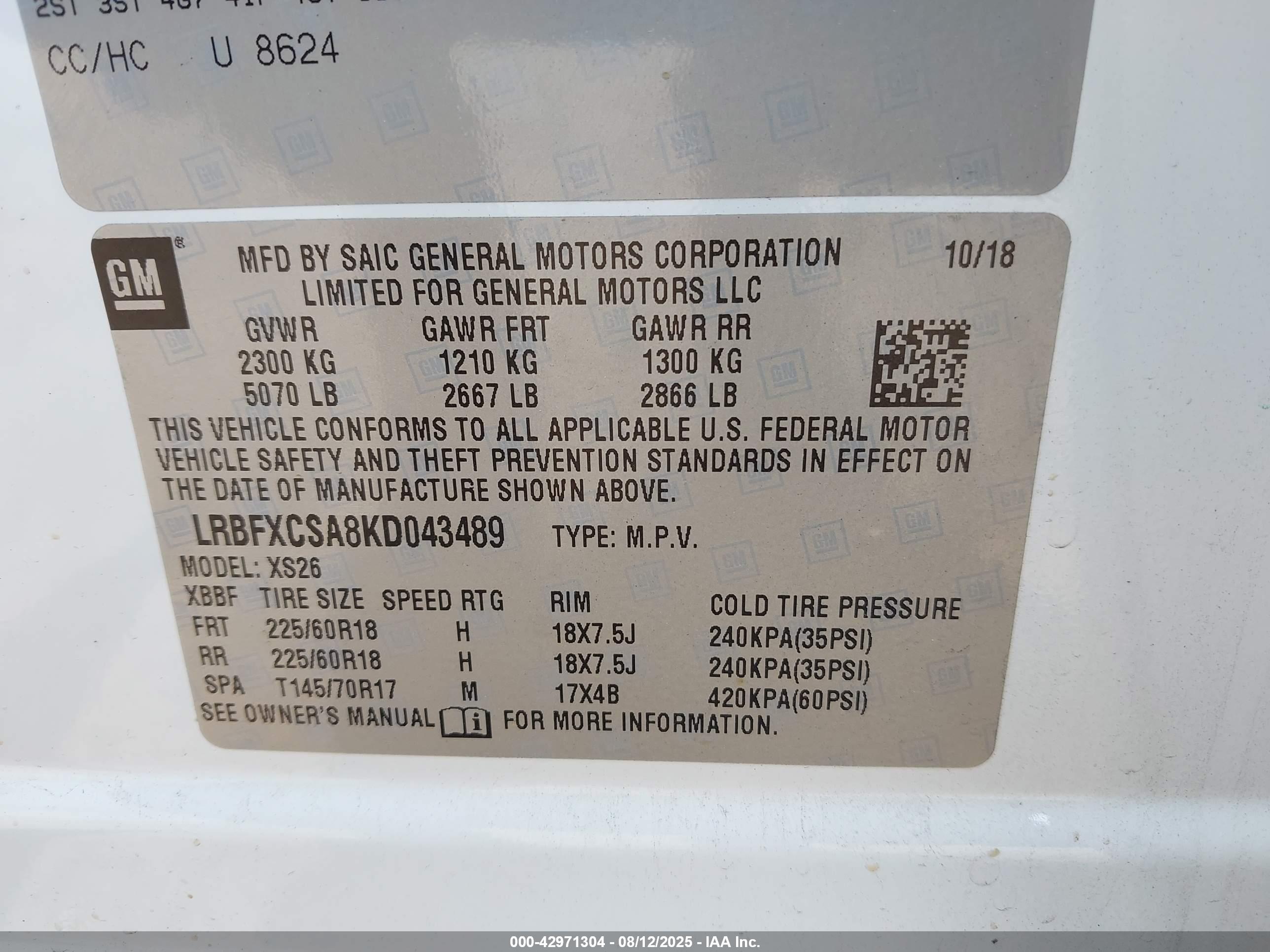 BUICK ENVISION image 9