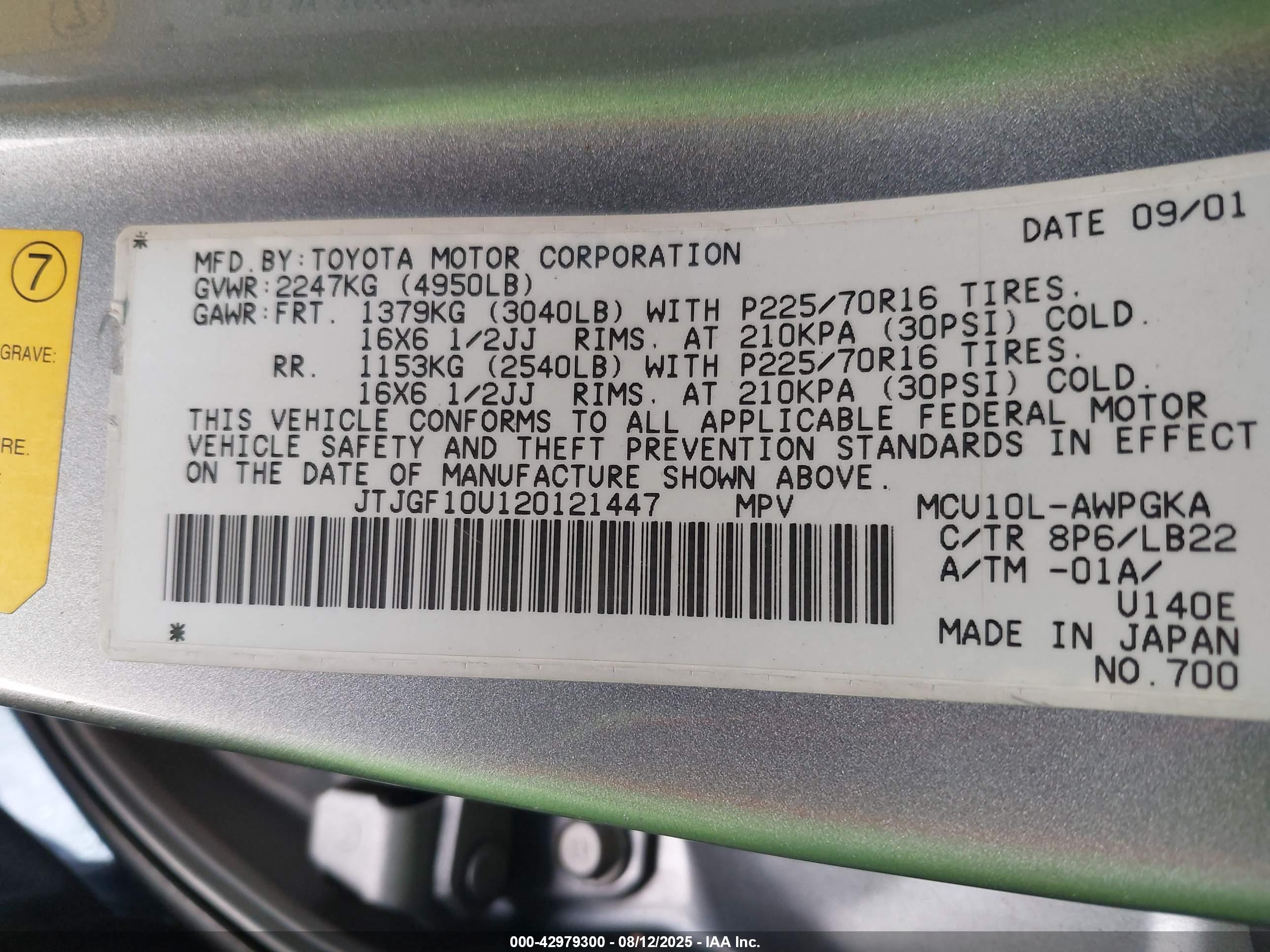 LEXUS RX image 9