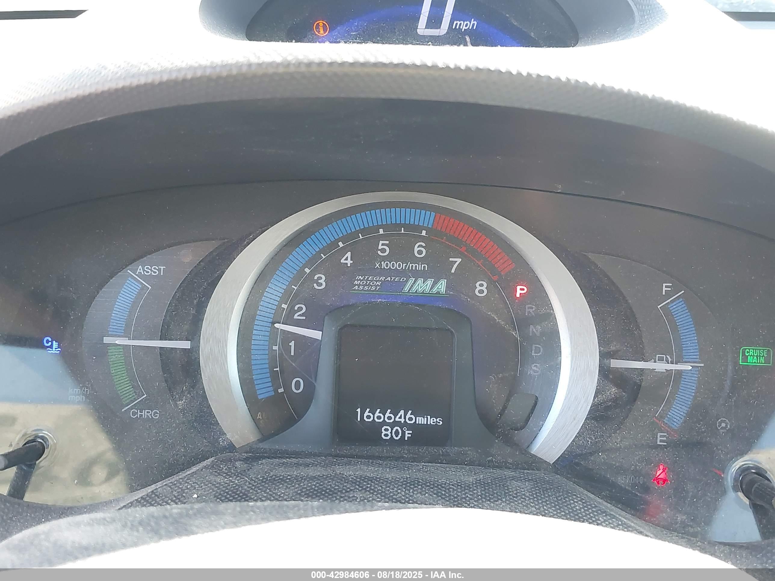 HONDA INSIGHT image 7