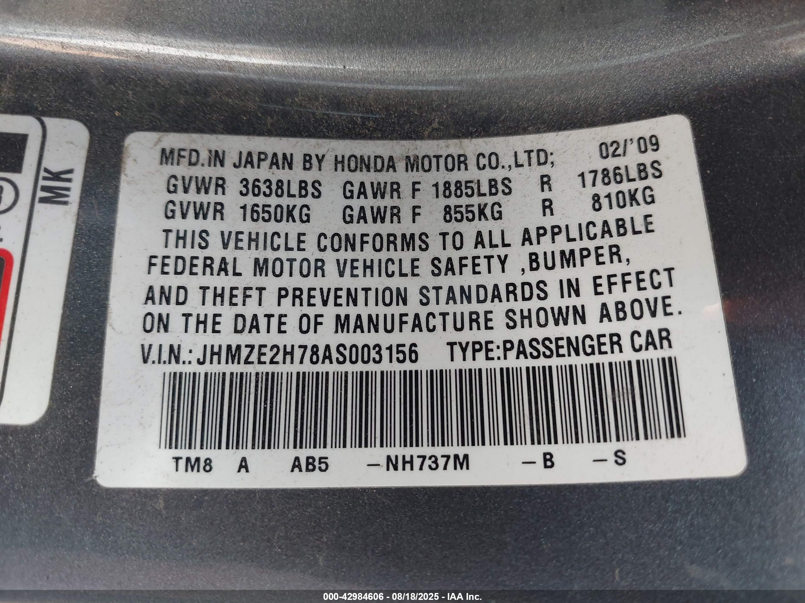 HONDA INSIGHT image 9