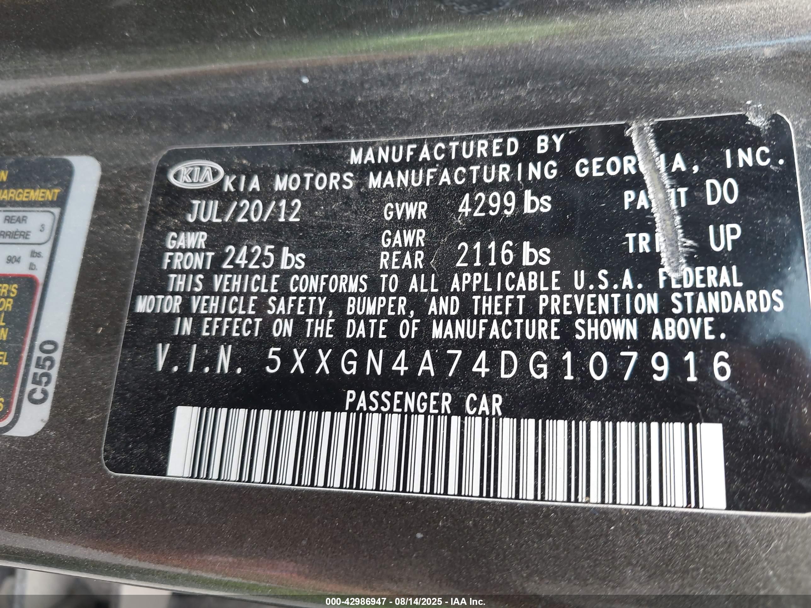 KIA OPTIMA image 9