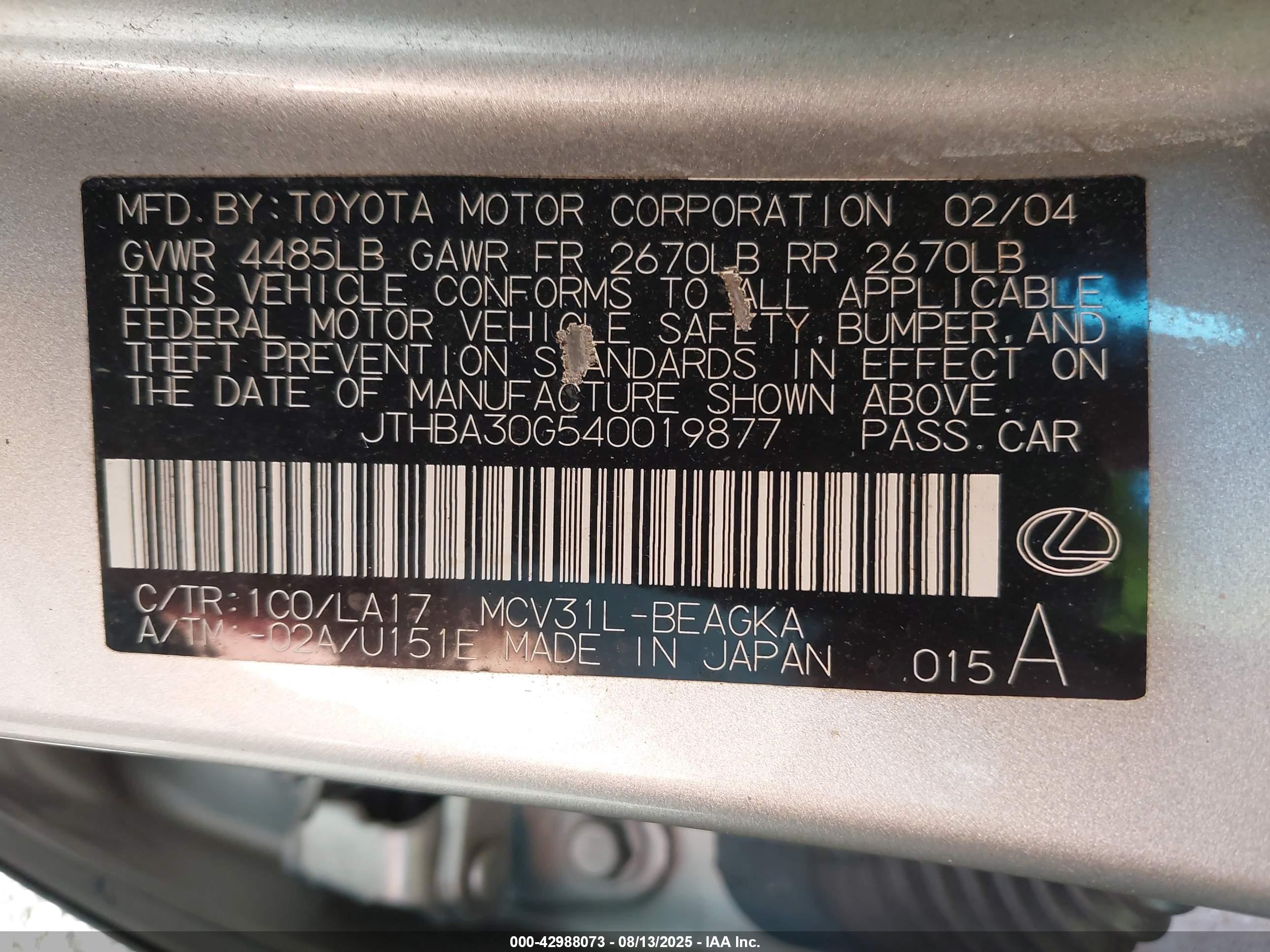 LEXUS ES image 9