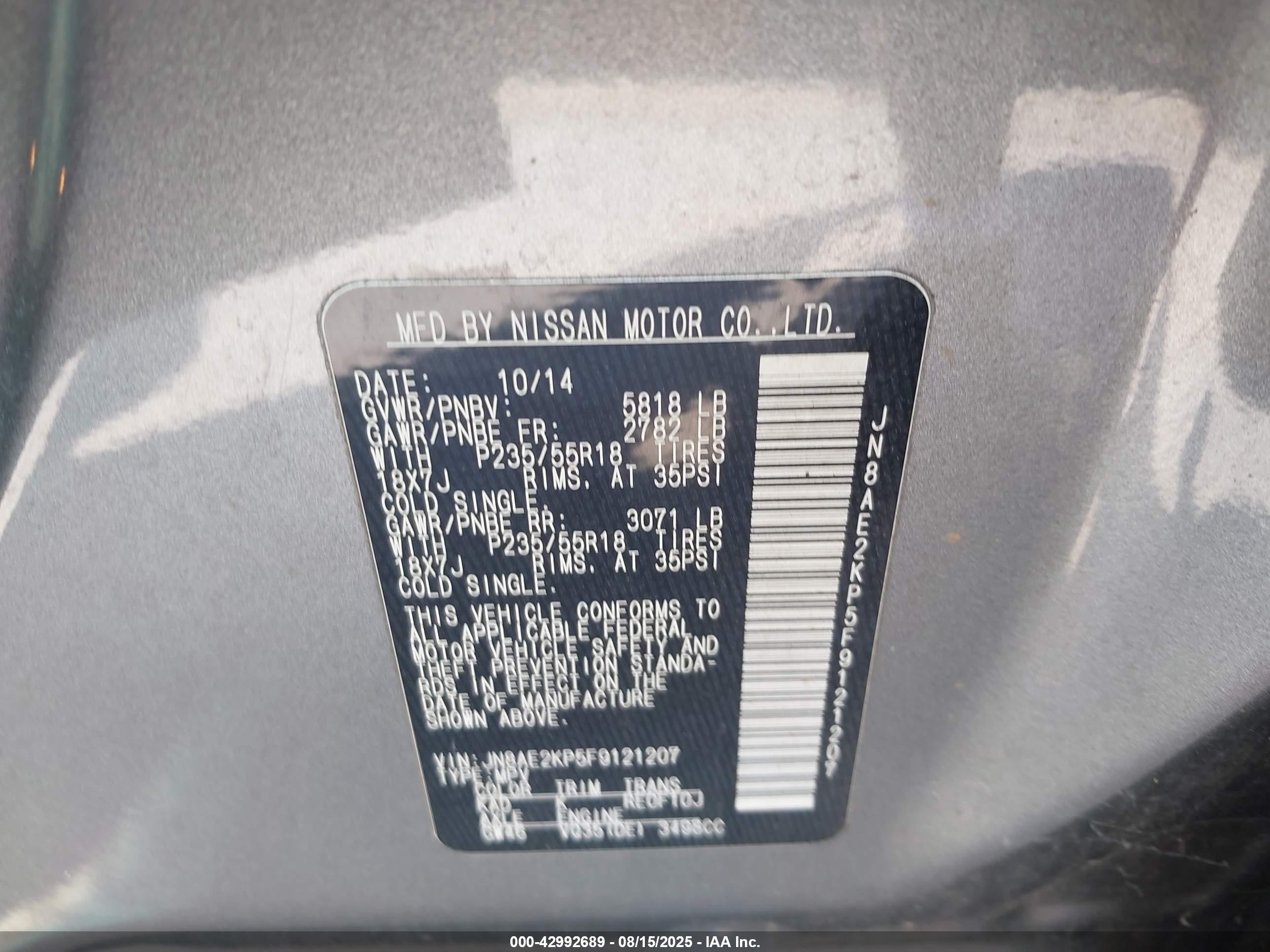 NISSAN QUEST image 9