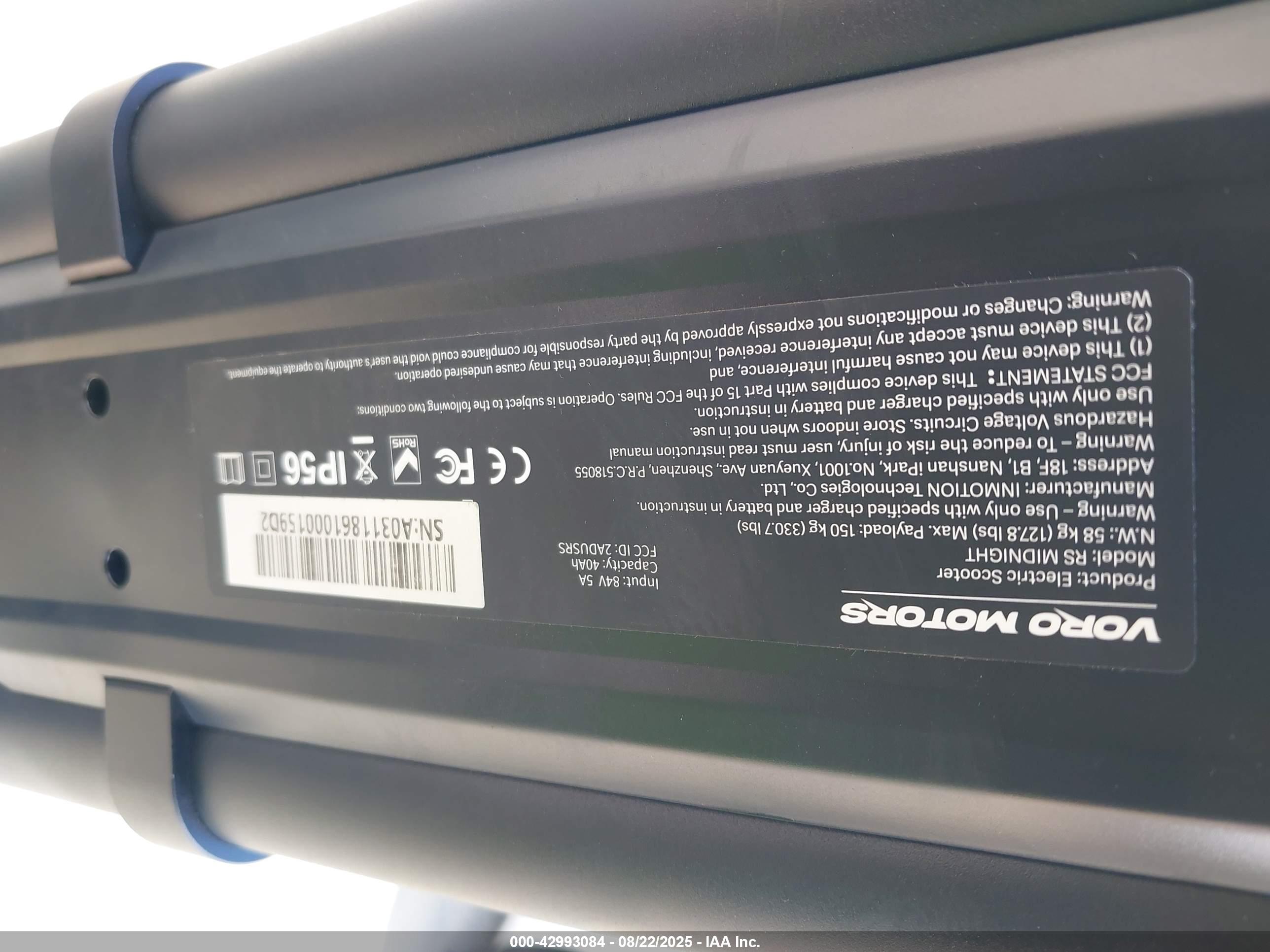 INMOTION L9 image 9