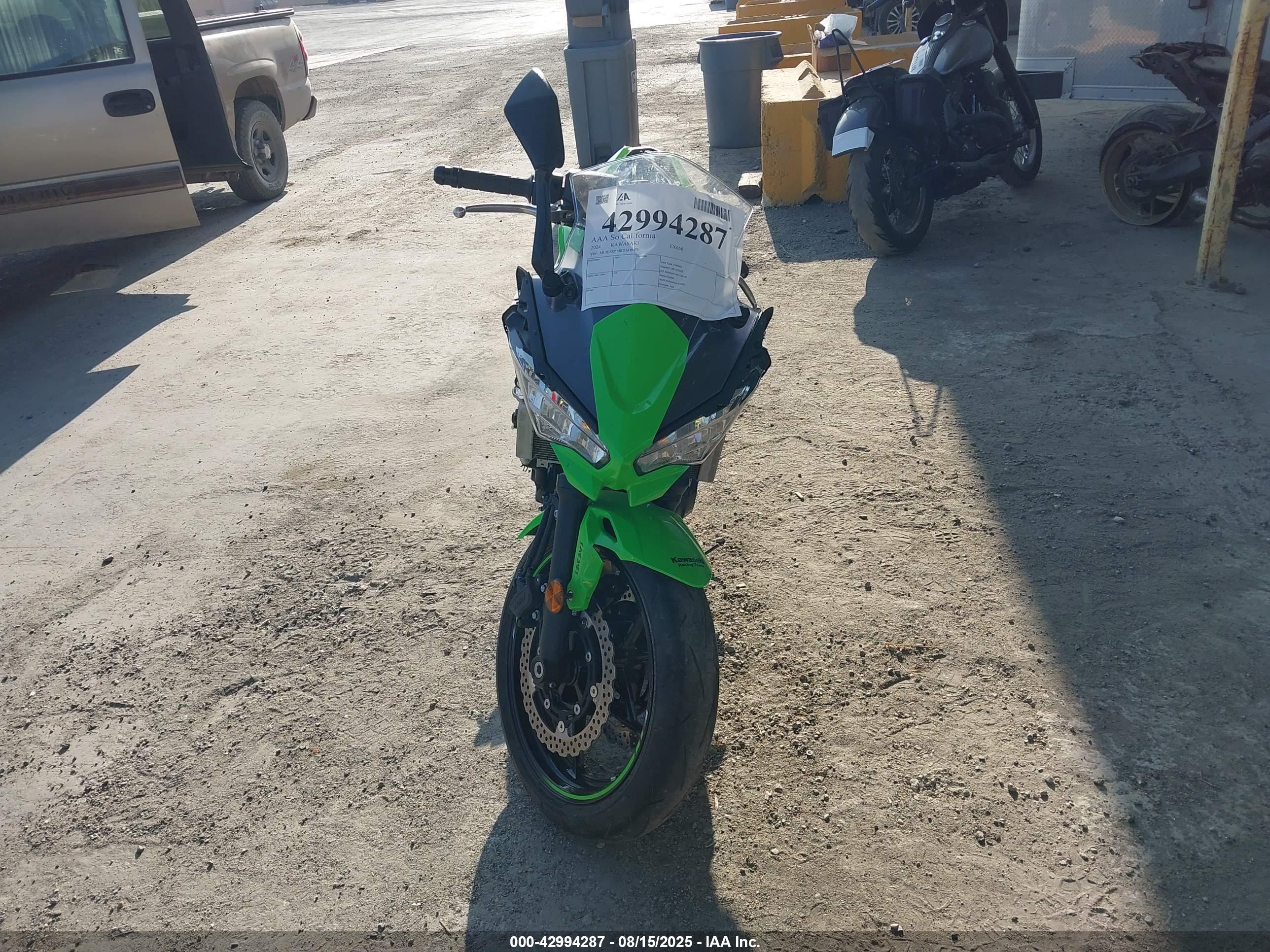 KAWASAKI EX650 image 5