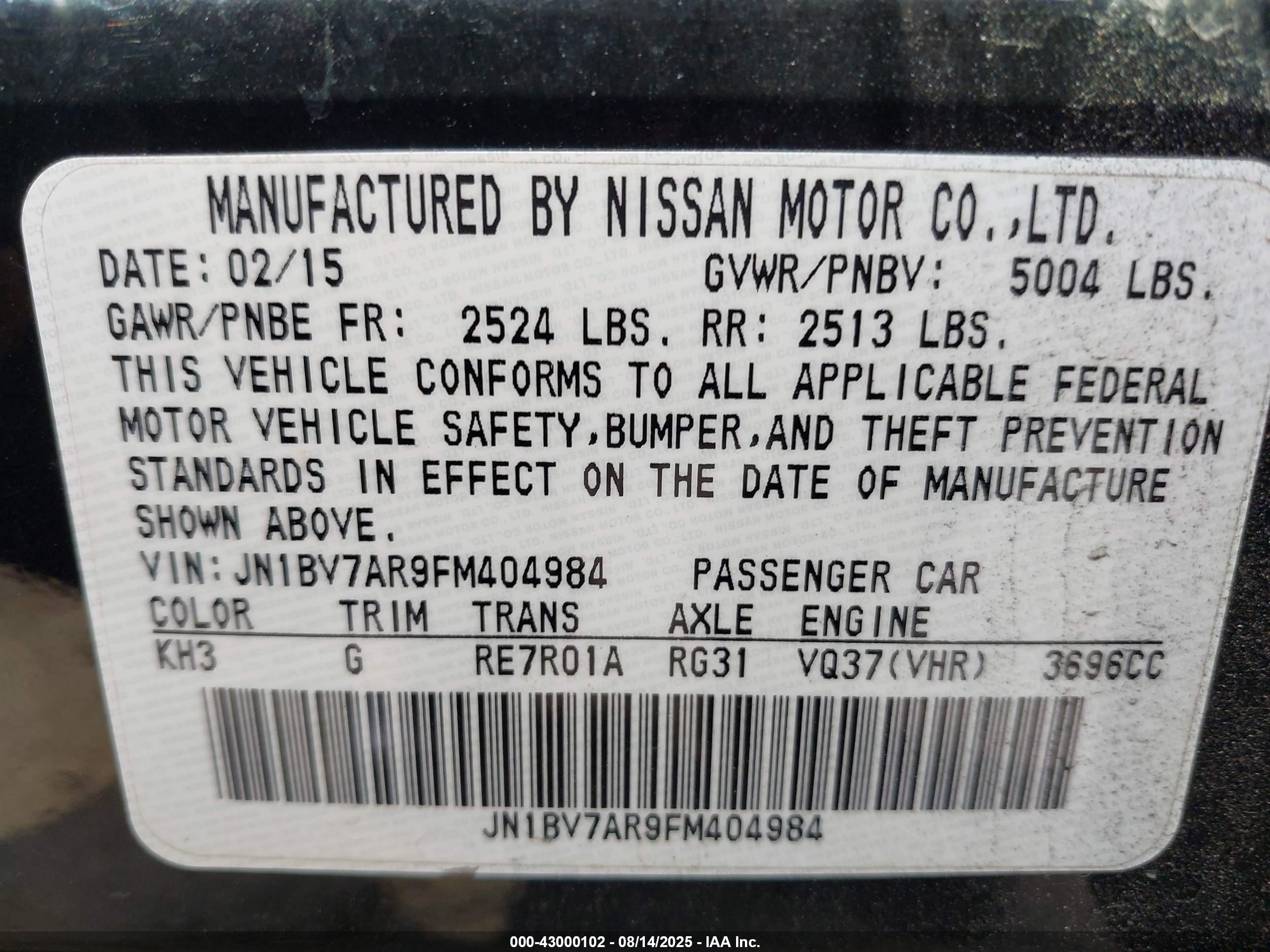 INFINITI Q50 image 9