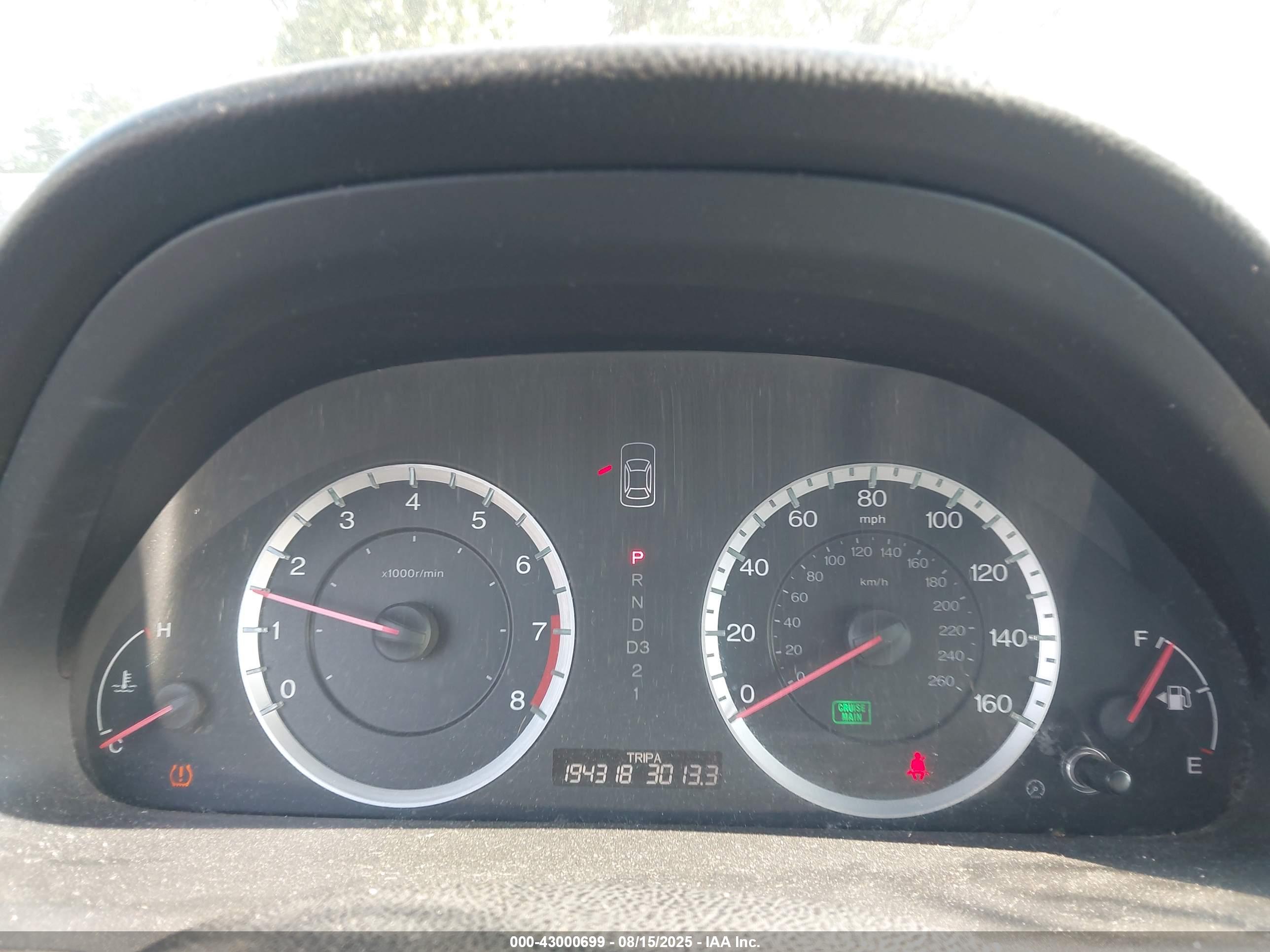 HONDA ACCORD image 7