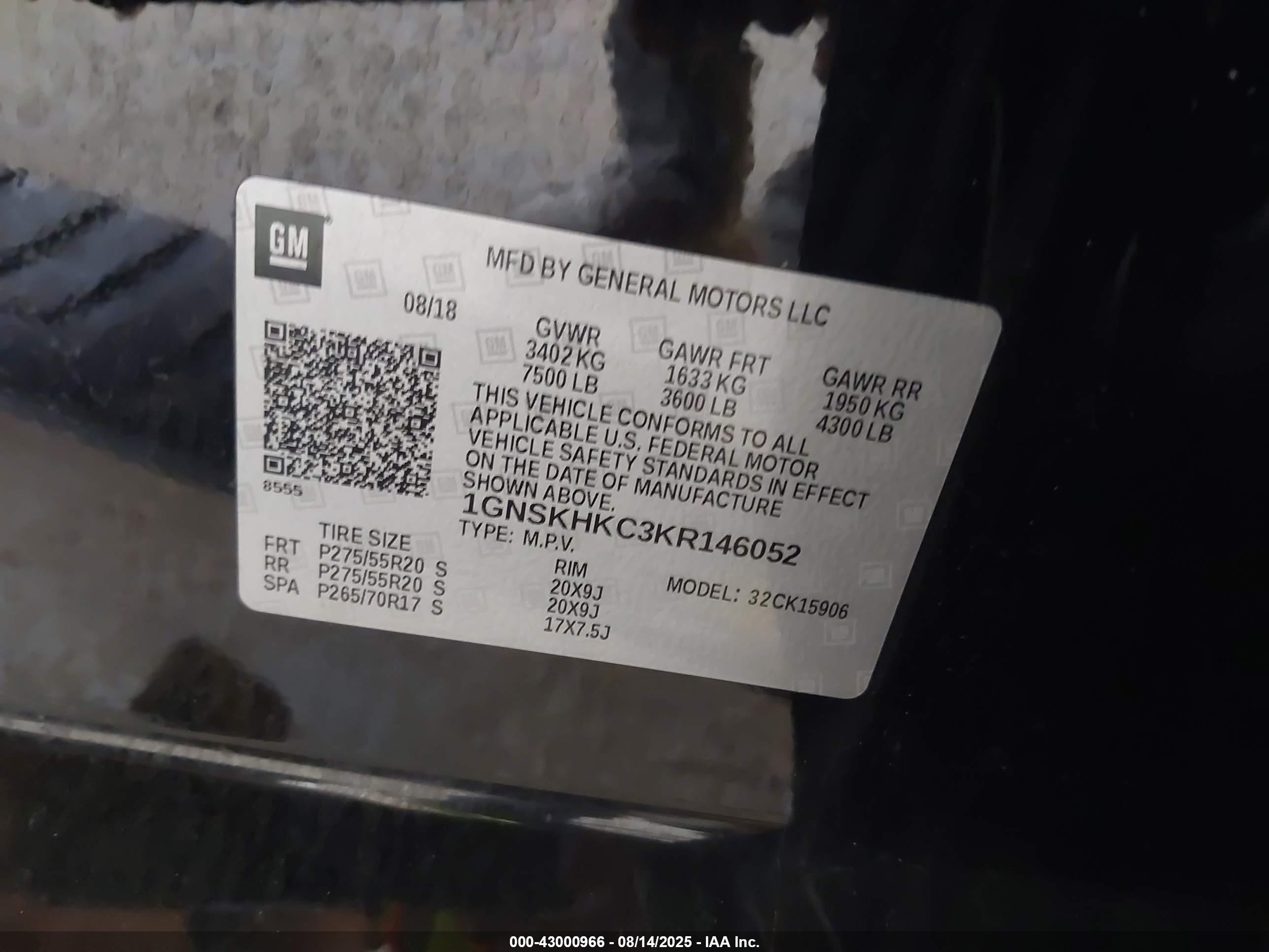 CHEVROLET SUBURBAN image 9