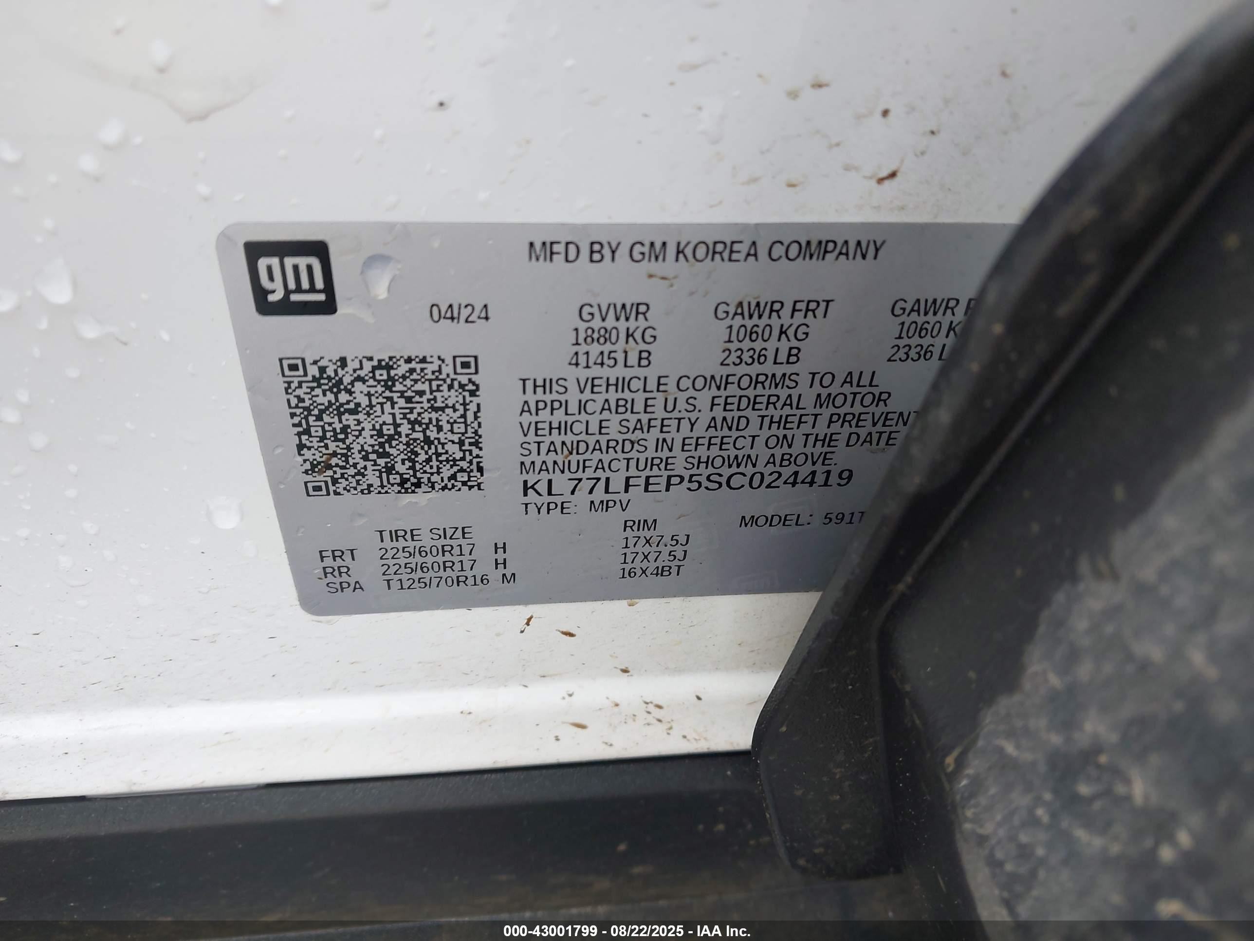CHEVROLET TRAX image 9