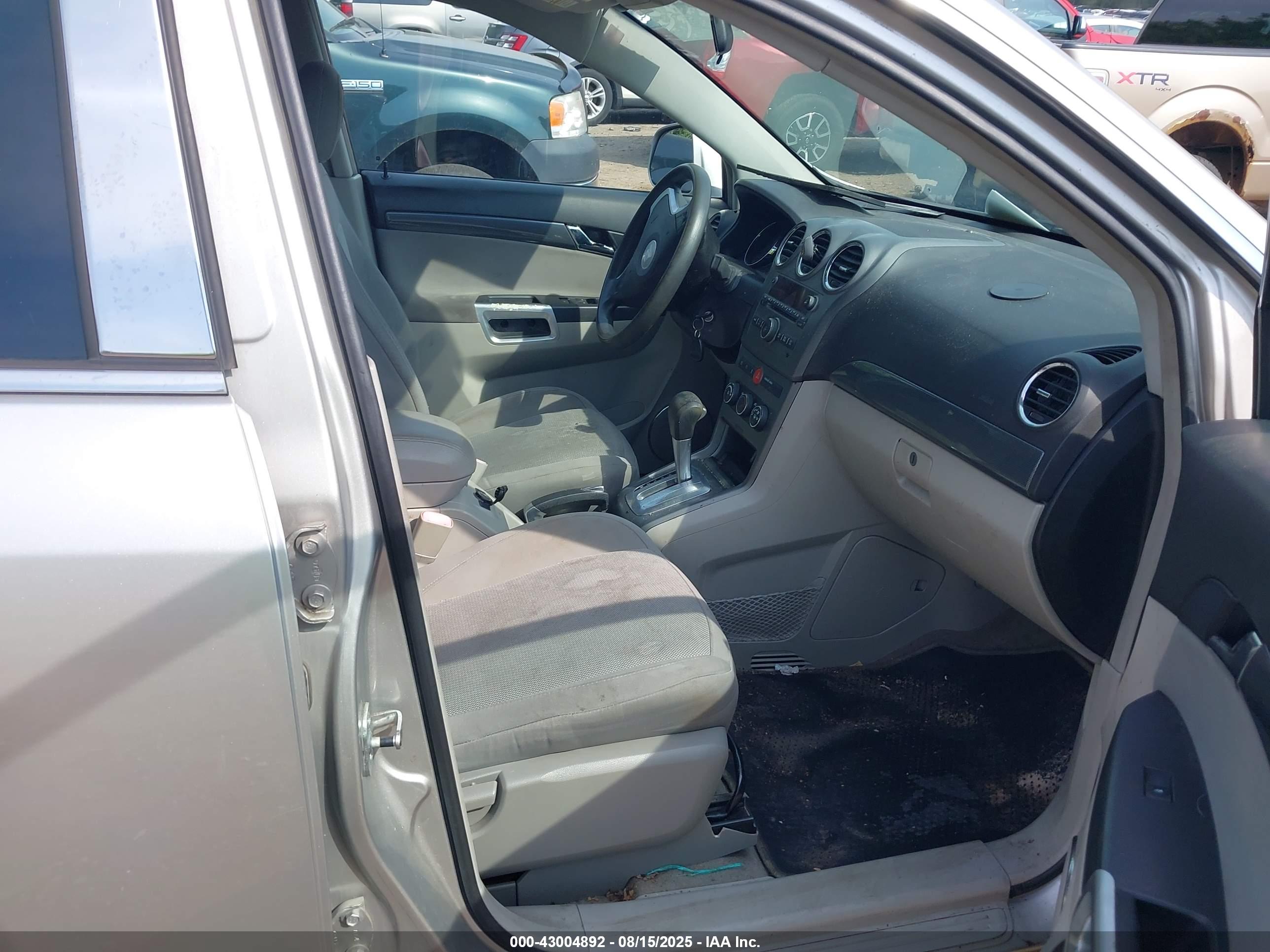 SATURN VUE image 5