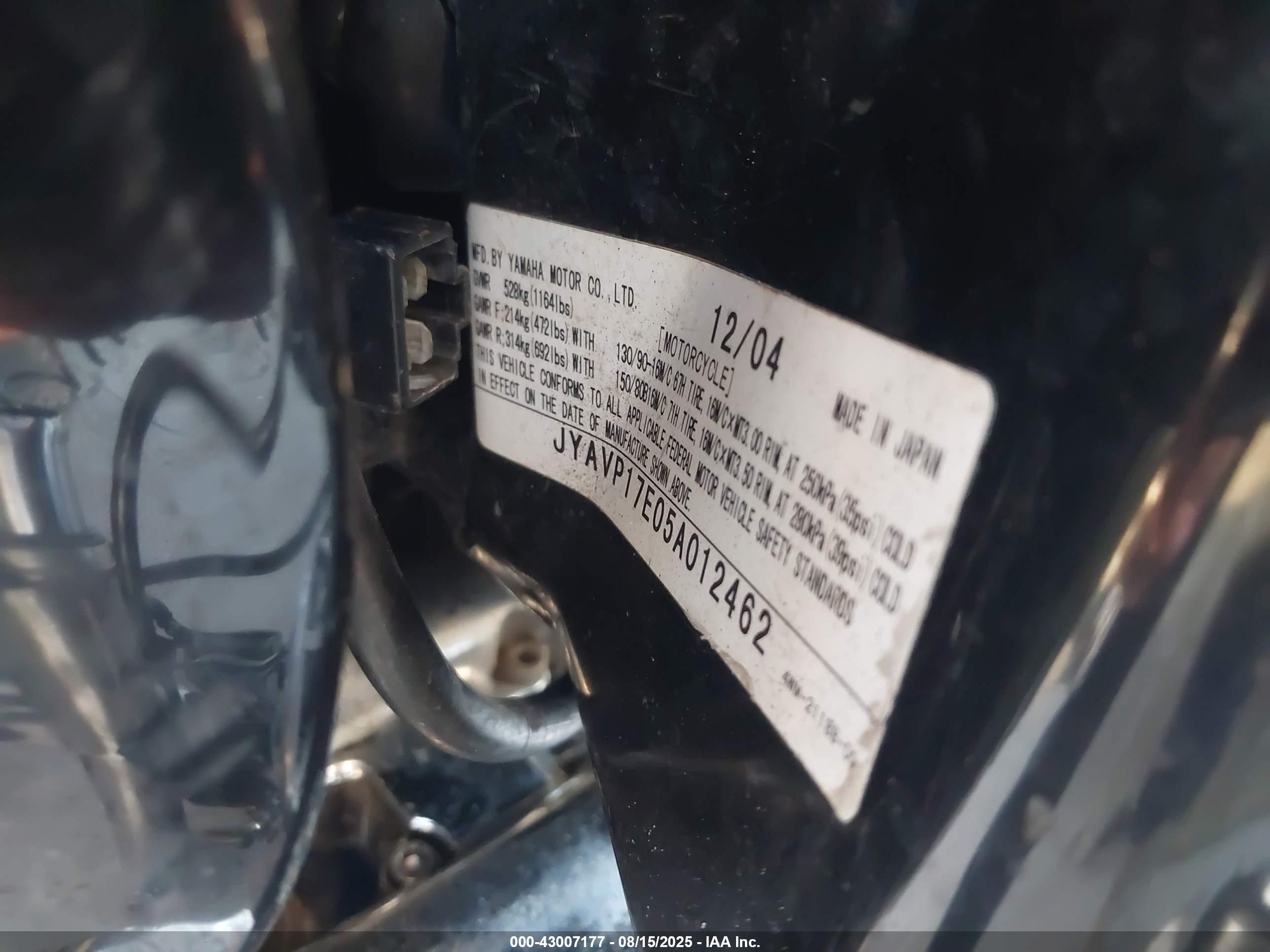 YAMAHA XV1700 image 10