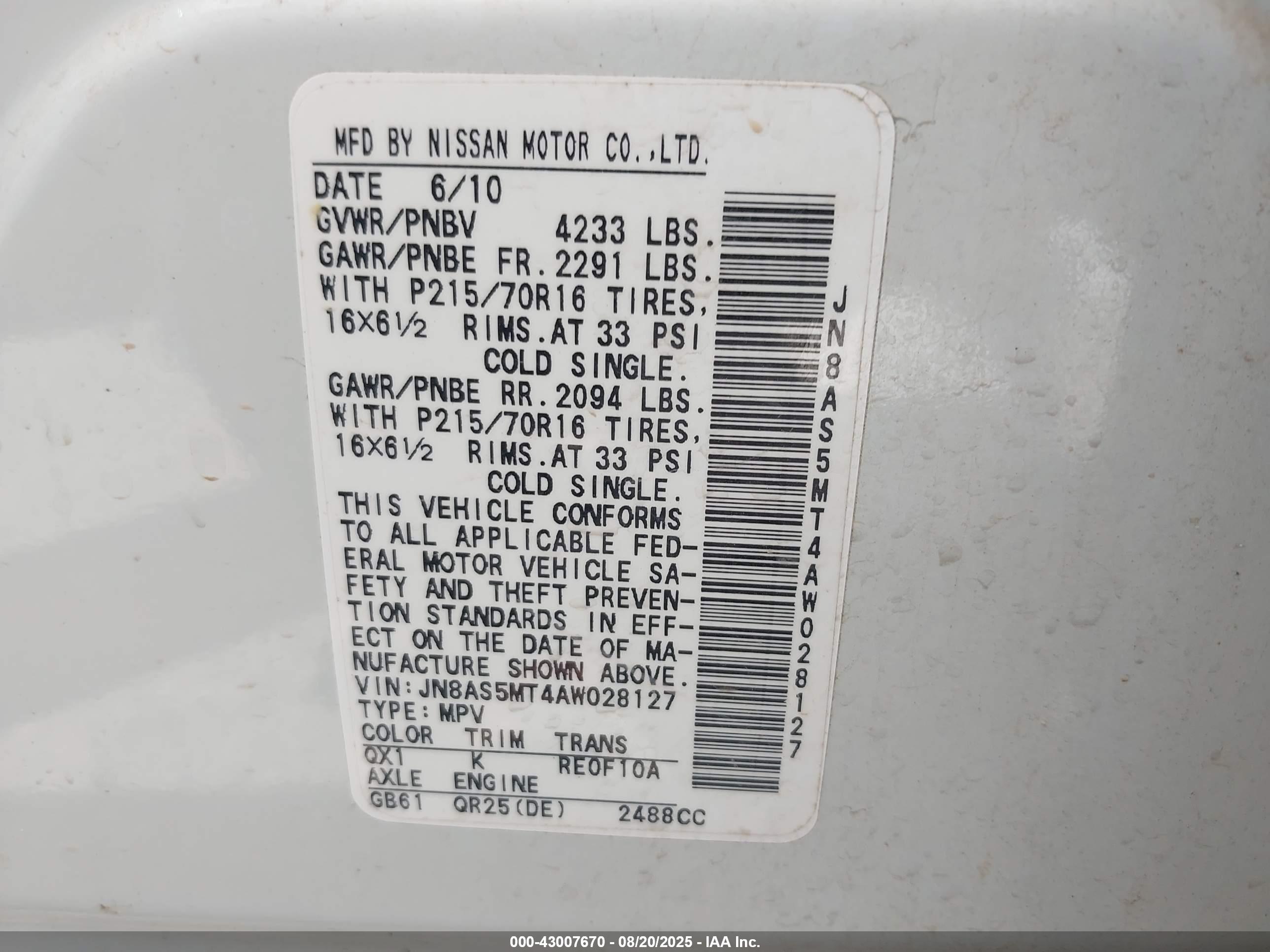 NISSAN ROGUE image 9