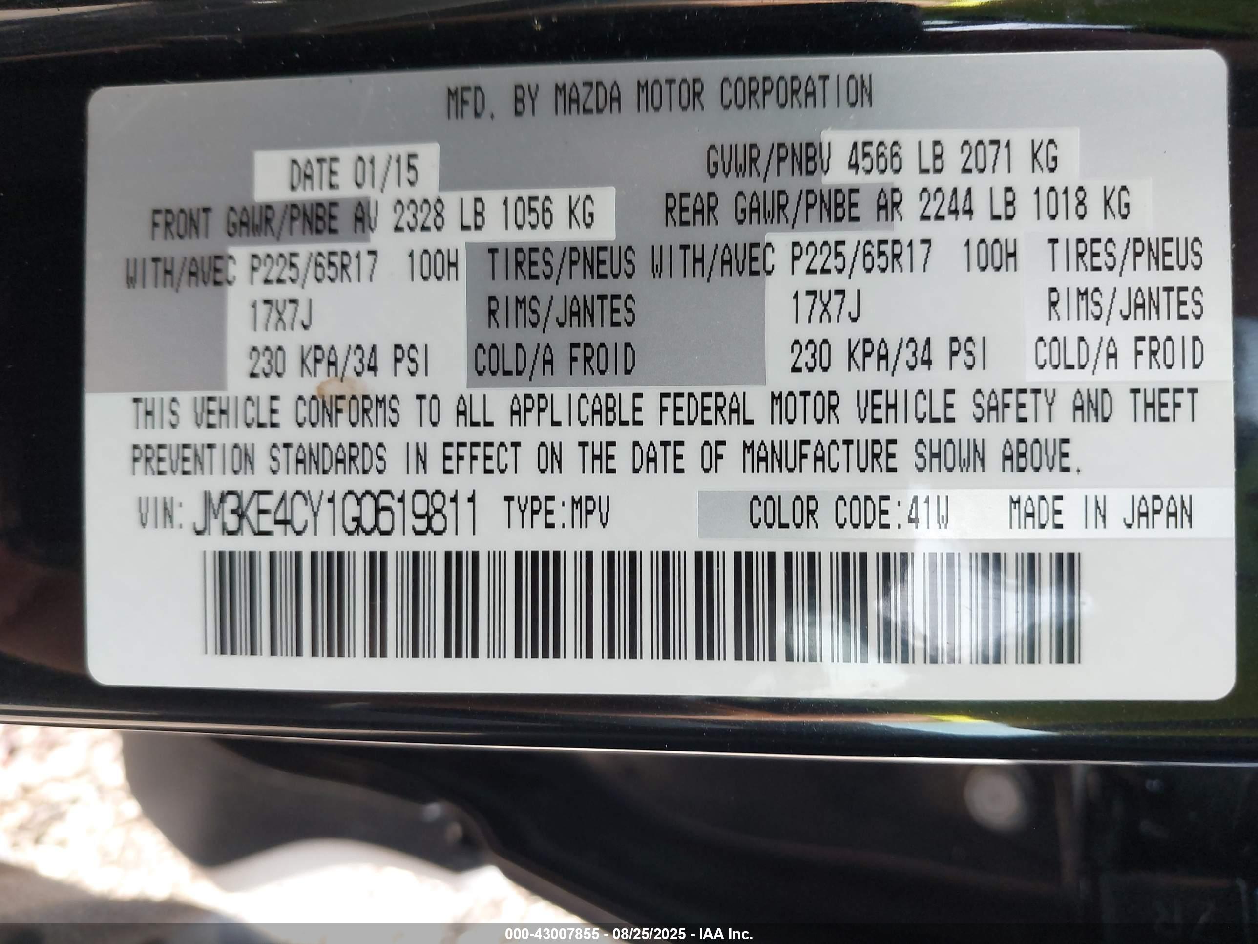 MAZDA CX-5 image 9